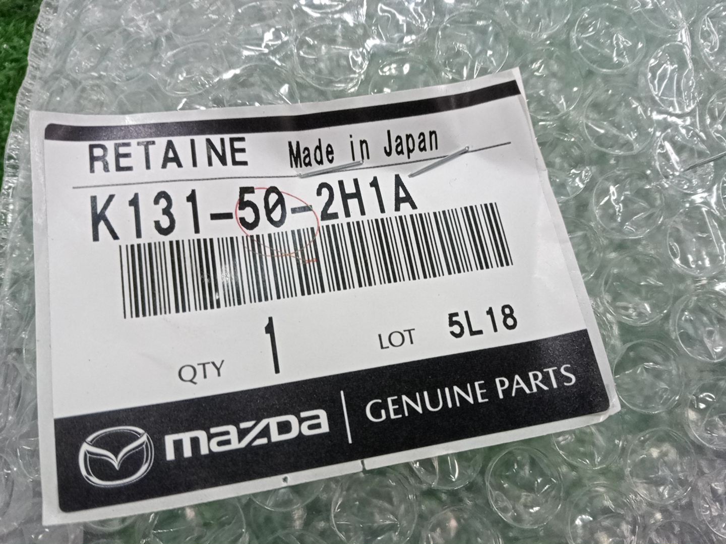 Крепление бампера правое заднее MAZDA CX-8 KG2P, KG5P K131-50-2H1A 4 ракурс