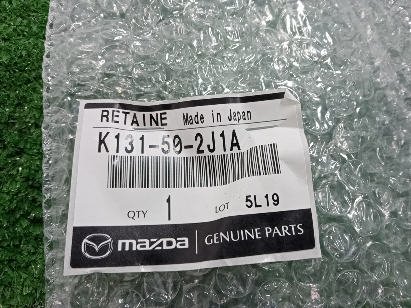 Крепление бампера левое заднее MAZDA CX-8 KG2P, KG5P K131-50-2J1A 4 ракурс