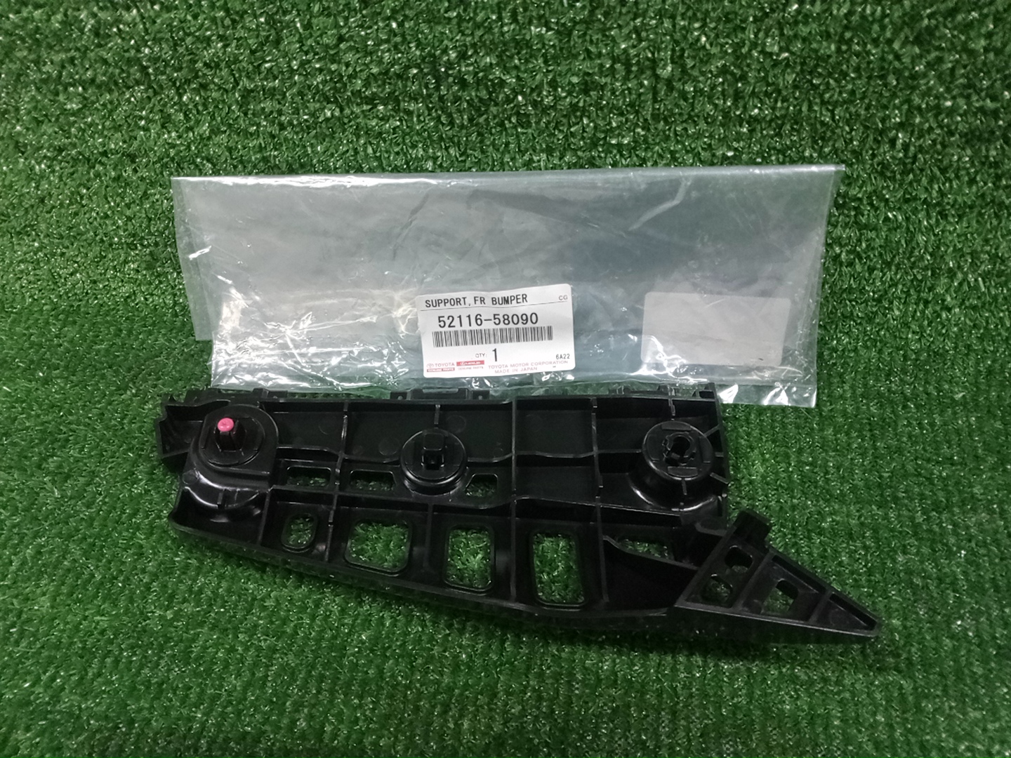Крепление бампера левое переднее TOYOTA VELLFIRE AGH30W 52116-58090 2 ракурс