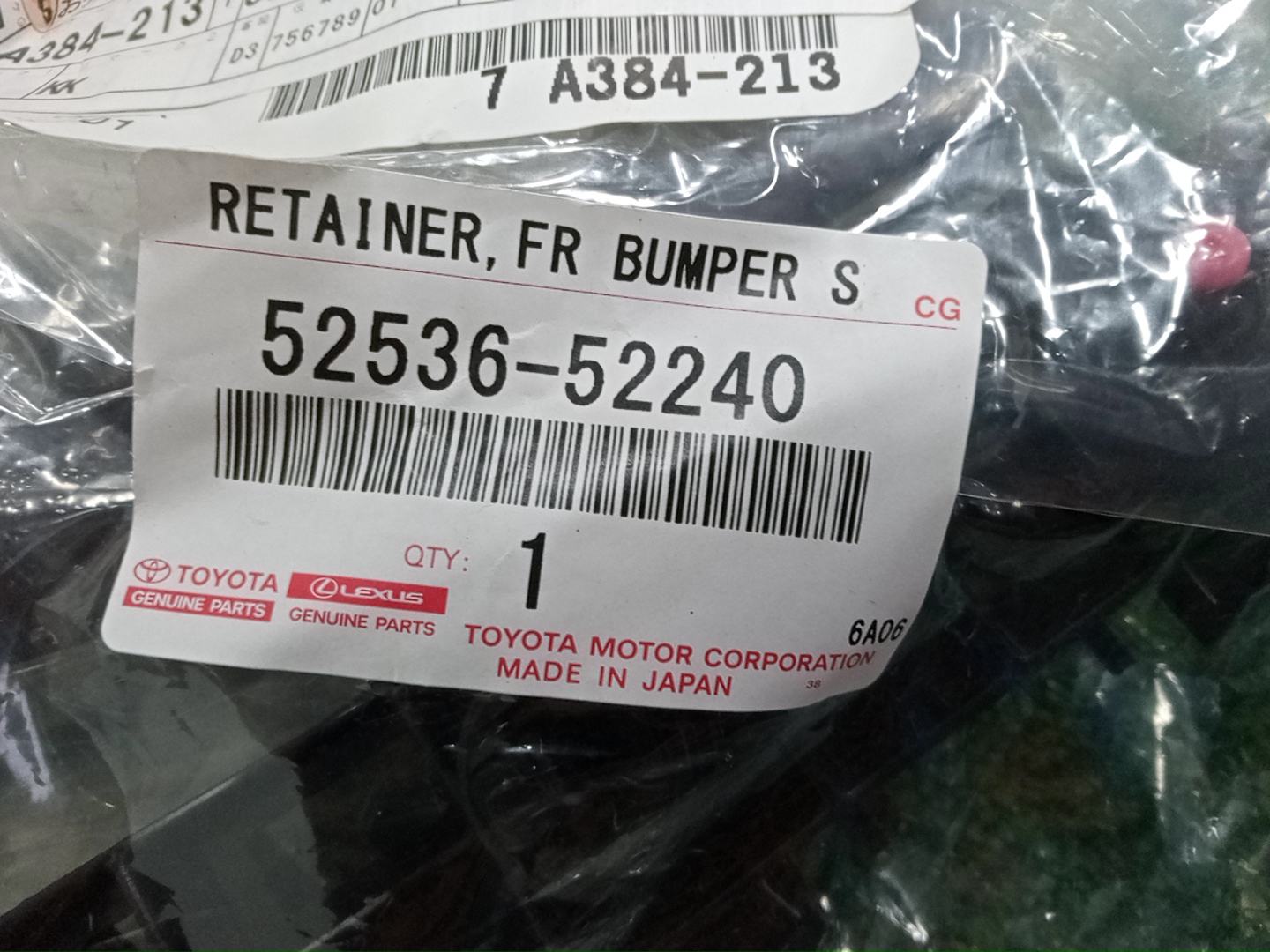 Крепление бампера левое переднее TOYOTA SIENTA MXPL10G 52536-52240 4 ракурс