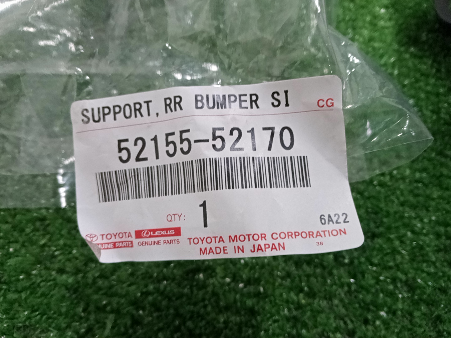 Крепление бампера правое заднее TOYOTA SIENTA MXPL10G 52155-52170 4 ракурс