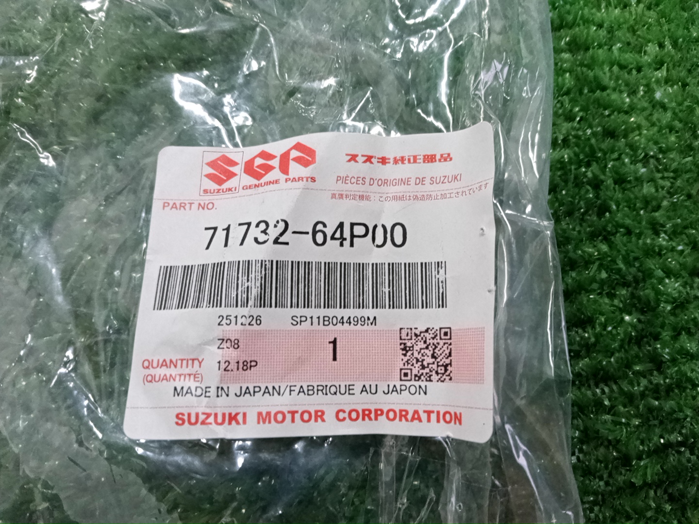 Крепление бампера левое переднее SUZUKI EVERY DA17V 71732-64P00 3 ракурс
