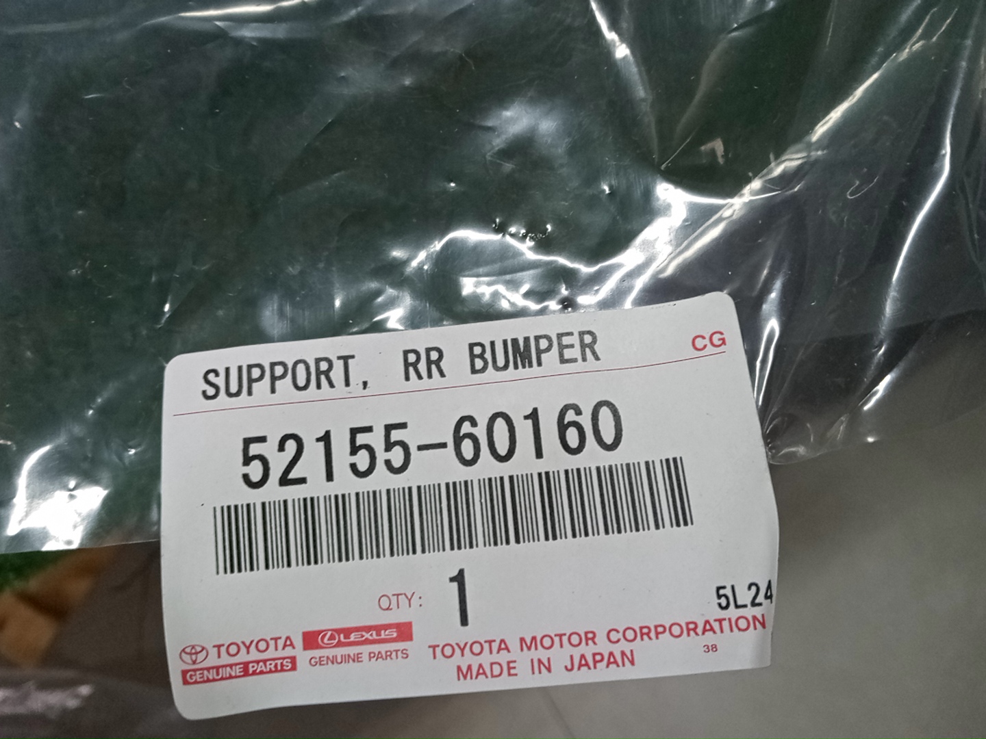 Крепление бампера правое заднее LEXUS LX600 VJA310W 52155-60160 3 ракурс