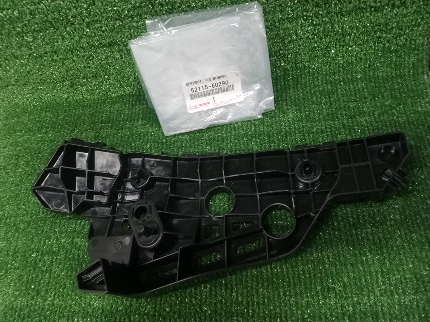 Крепление бампера правое переднее LEXUS LX600 VJA310W 52115-60290 2 ракурс