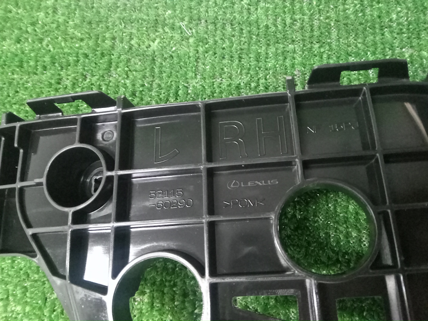 Крепление бампера правое переднее LEXUS LX600 VJA310W 52115-60290 3 ракурс