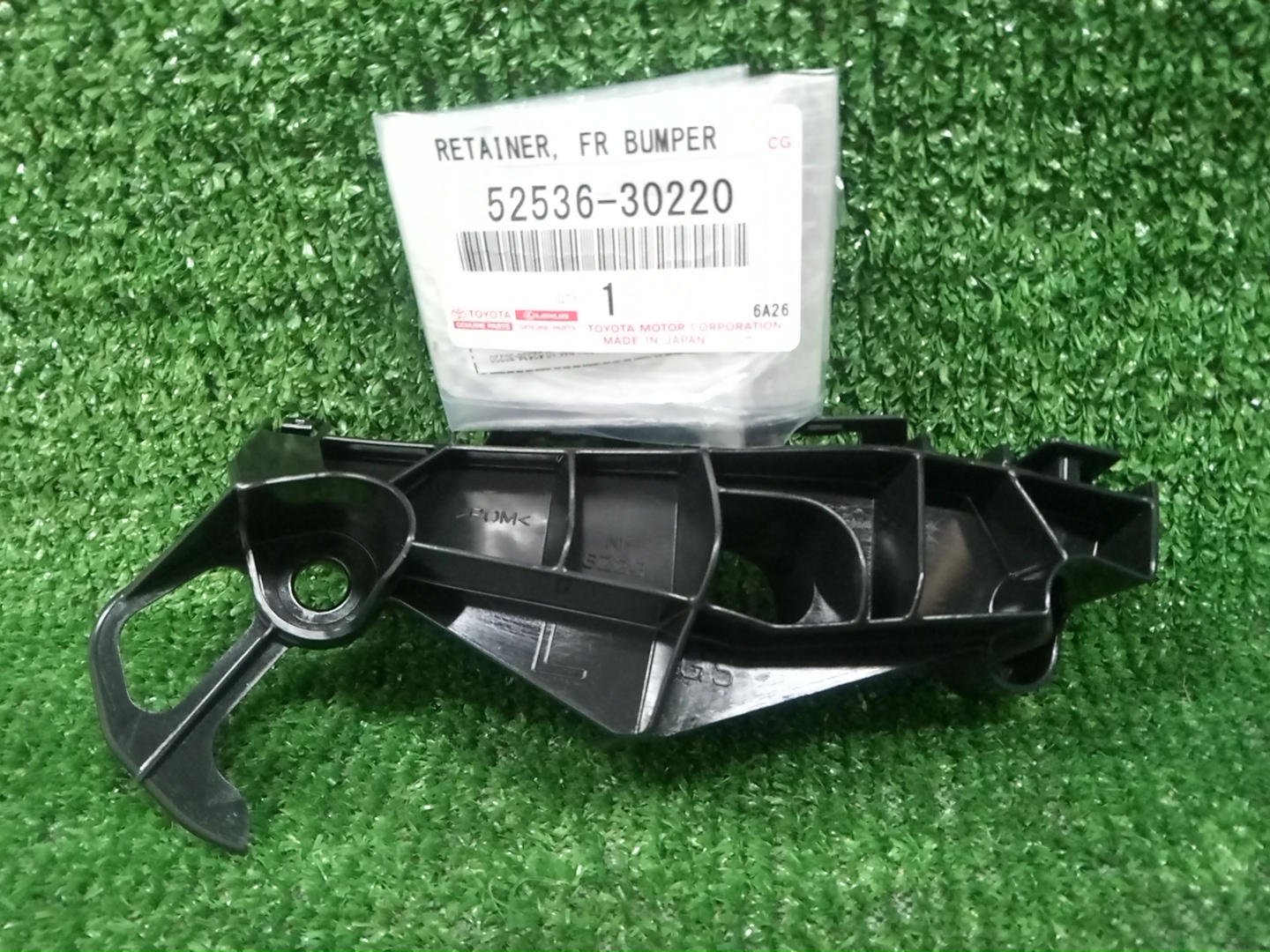 Крепление бампера левое переднее LEXUS GS300H AWL10 52536-30220 1 ракурс