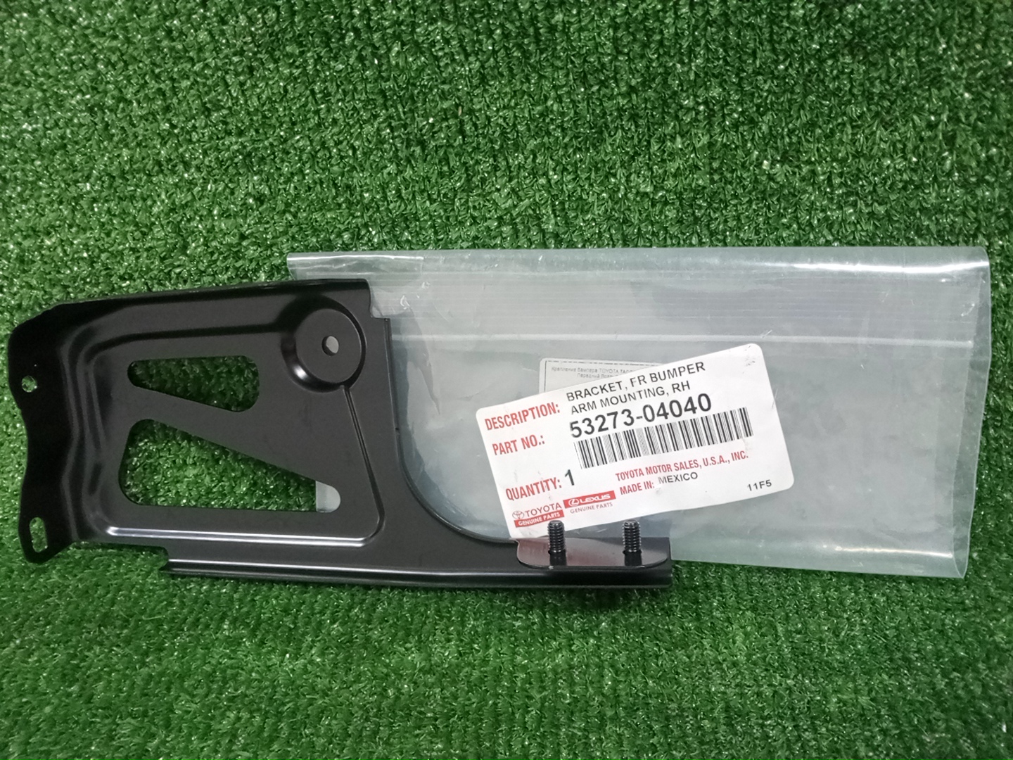 Крепление бампера правое переднее TOYOTA TACOMA GRN305L 53273-04040 3 ракурс