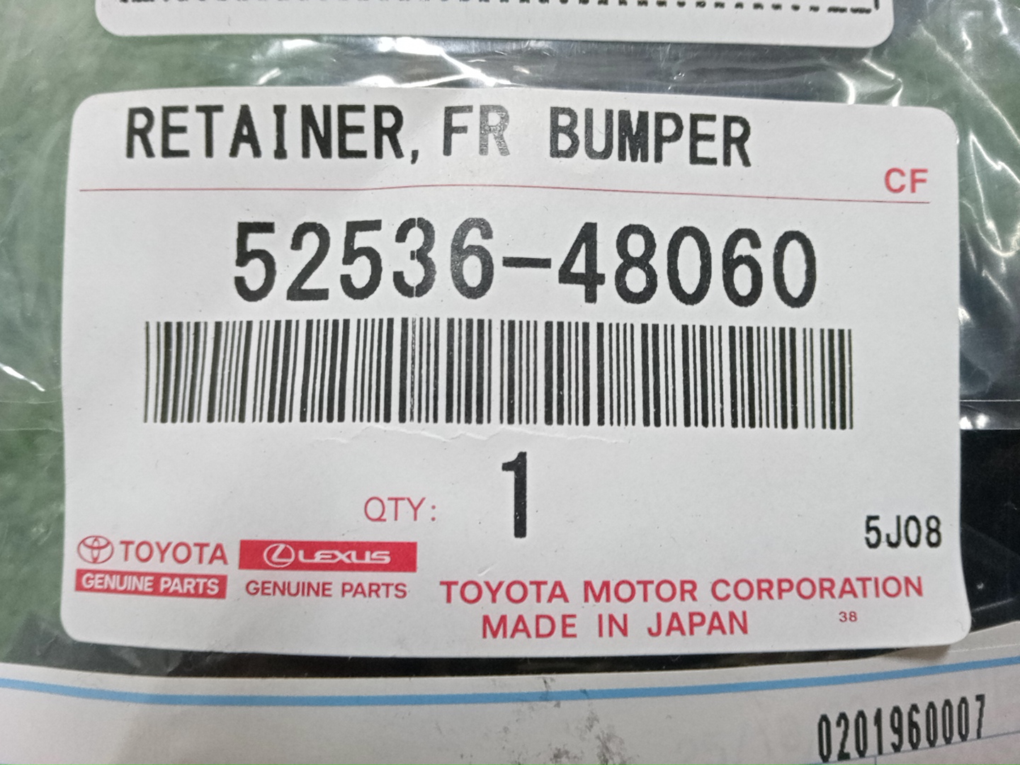 Крепление бампера левое переднее TOYOTA HARRIER ZSU60W 52536-48060 3 ракурс
