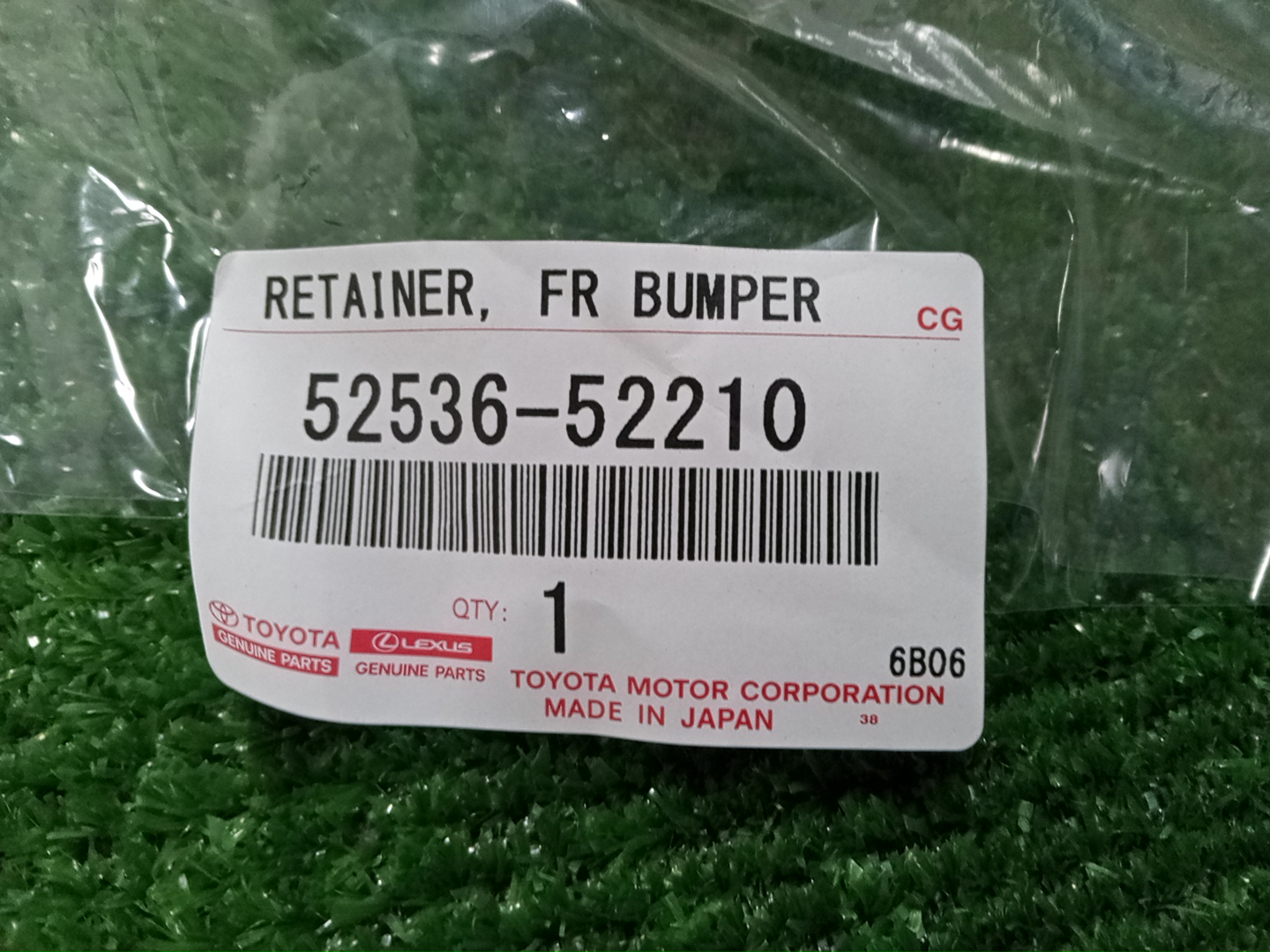 Крепление бампера левое переднее TOYOTA YARIS GXPA16 G16E-GTS 52536-52210 4 ракурс