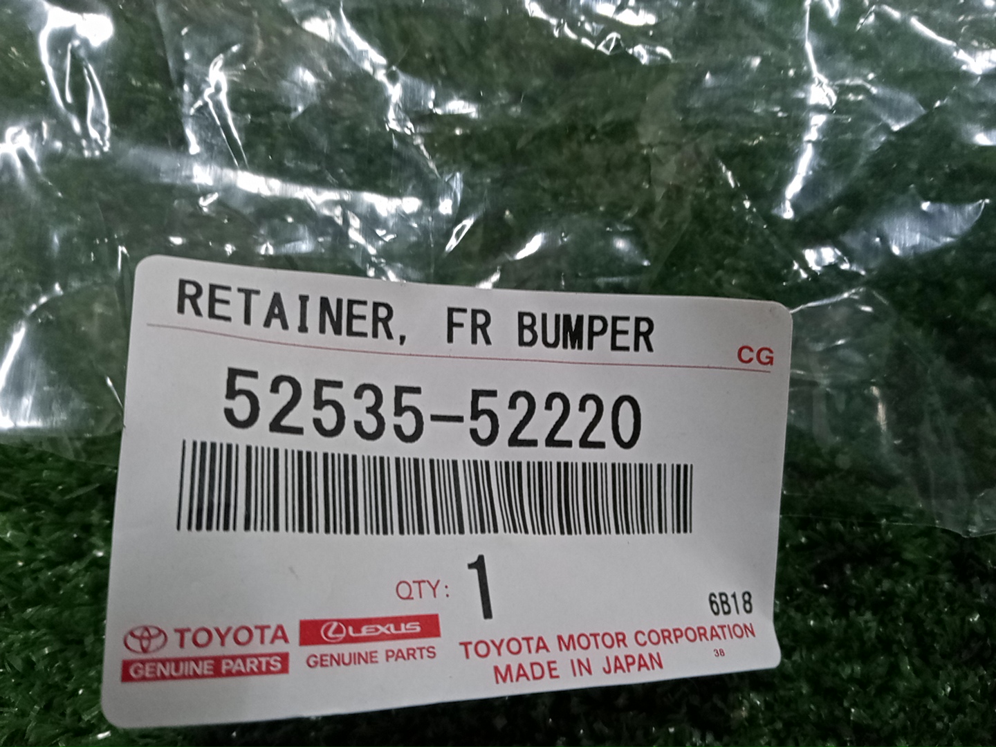 Крепление бампера правое переднее TOYOTA YARIS GXPA16 G16E-GTS 52535-52220 4 ракурс