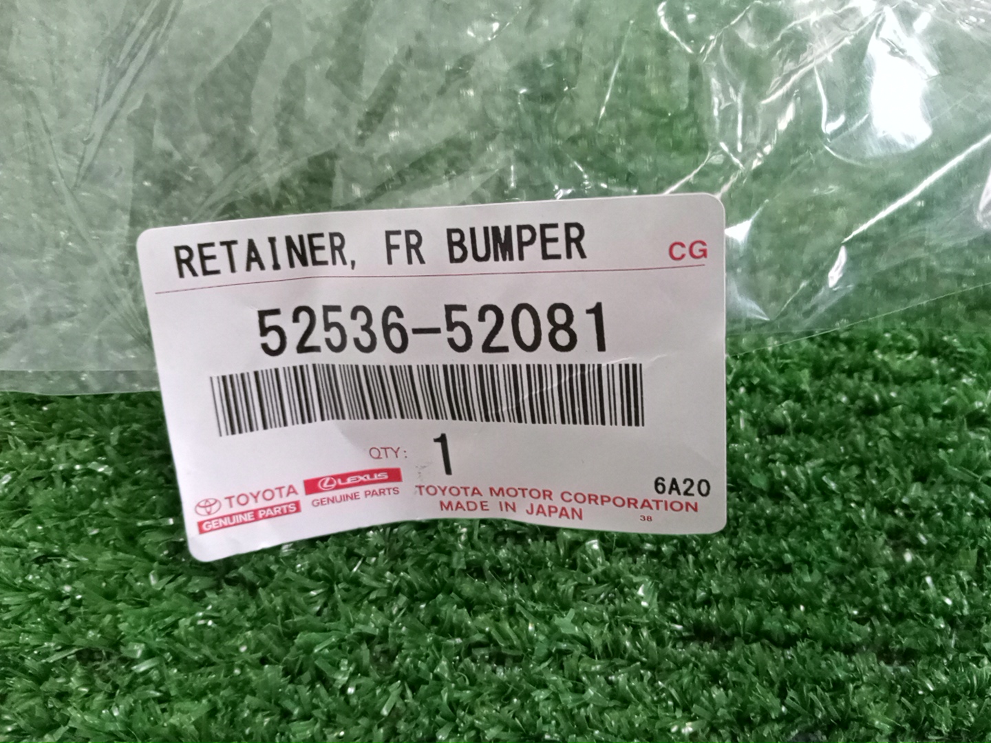 Крепление бампера левое переднее TOYOTA VITZ, YARIS KSP130, NSP130, NSP135, NCP131 52536-52081 4 ракурс