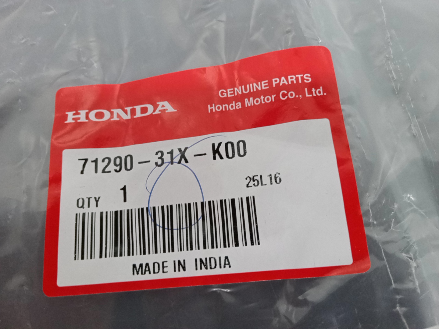 Крепление бампера левое переднее HONDA WR-V DG5 71290-31X-K00 4 ракурс