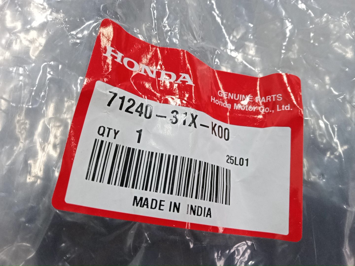 Крепление бампера правое переднее HONDA WR-V DG5 71240-31X-K00 4 ракурс