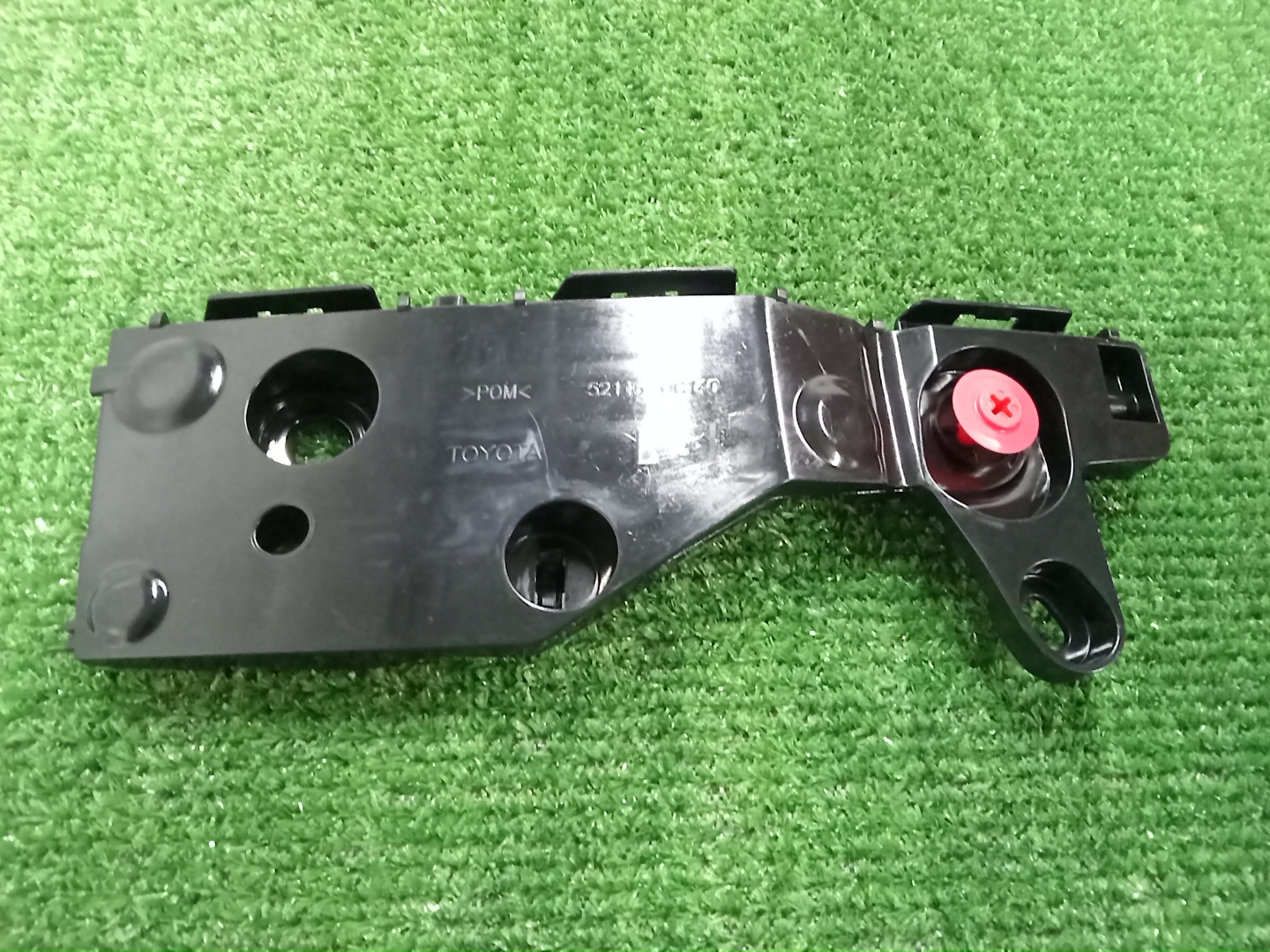 Крепление бампера левое переднее TOYOTA SEQUOIA VXKH85L 52116-0C140 1 ракурс Крепление бампера левое переднее TOYOTA SEQUOIA VXKH85L 52116-0C140 1 ракурс