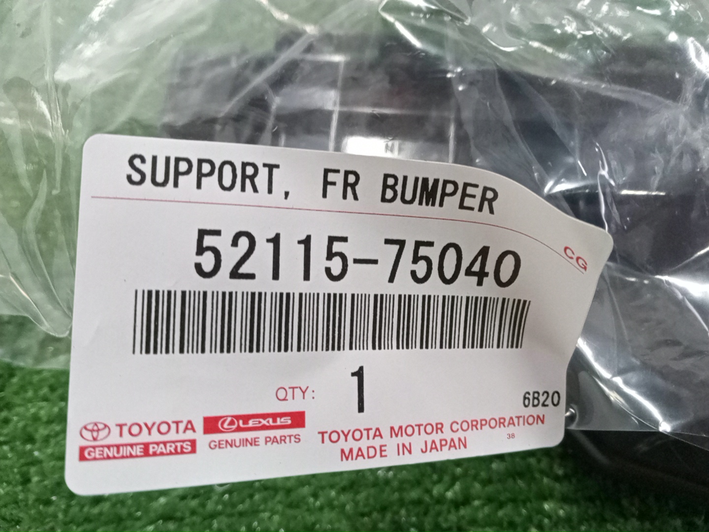 Крепление бампера правое переднее LEXUS HS250H ANF10 52115-75040 4 ракурс