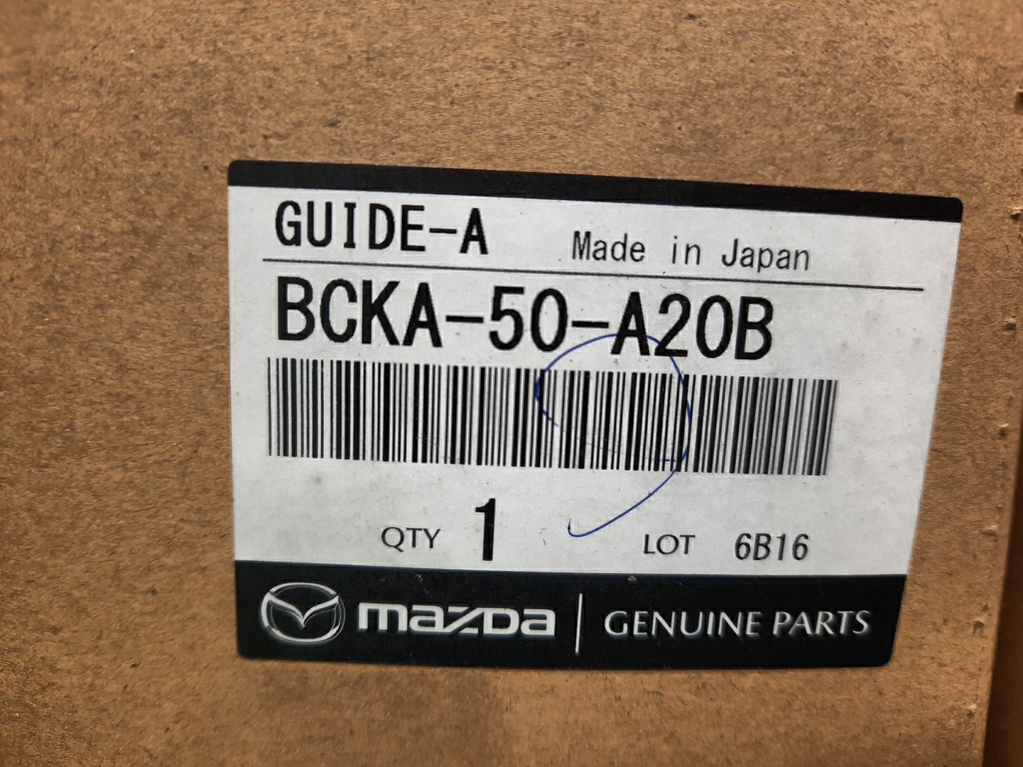 Крепление бампера правое переднее MAZDA MAZDA 3 BPFP BCKA-50-A20B 4 ракурс