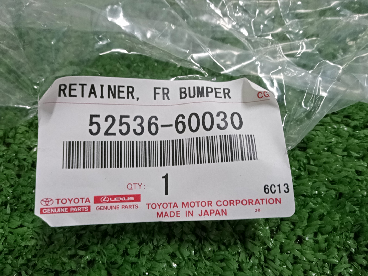 Крепление бампера левое переднее TOYOTA LAND CRUISER PRADO TRJ250 52536-60030 4 ракурс