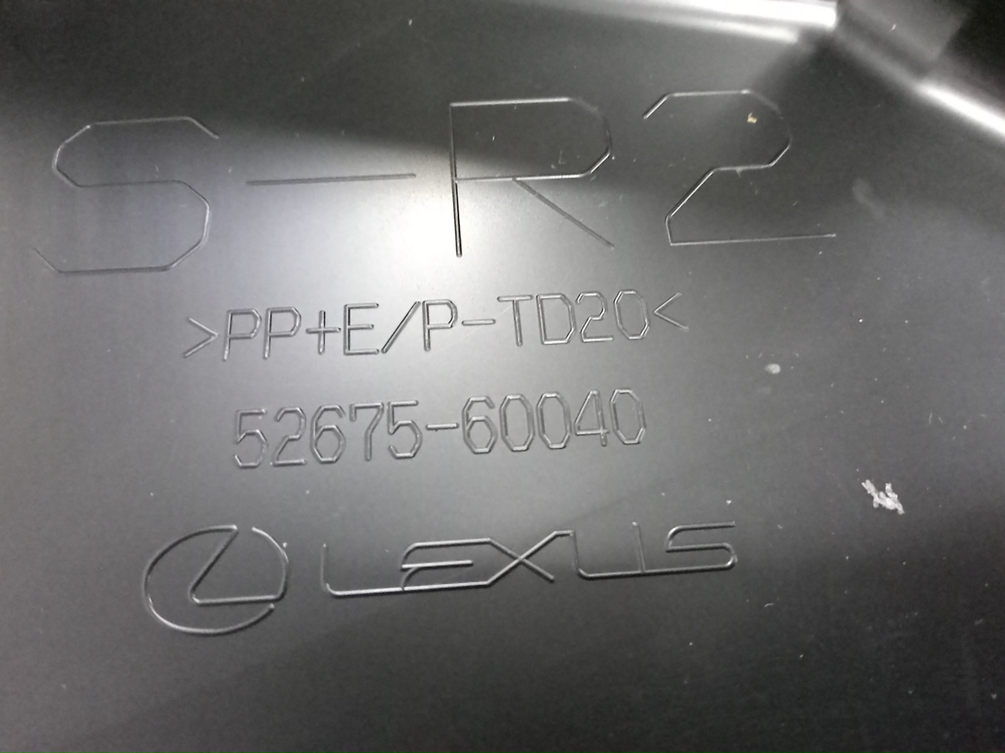 Крепление бампера правое переднее LEXUS LX600 VJA310W 52675-60040 4 ракурс