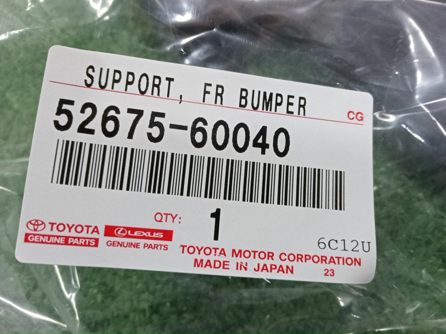 Крепление бампера правое переднее LEXUS LX600 VJA310W 52675-60040 5 ракурс