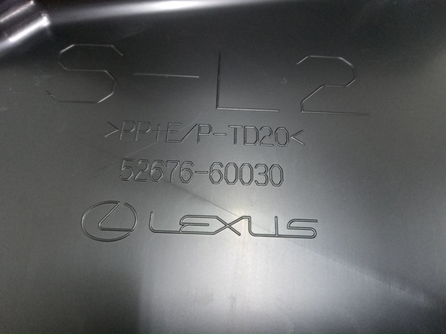 Крепление бампера левое переднее LEXUS LX600 VJA310W 52676-60030 4 ракурс