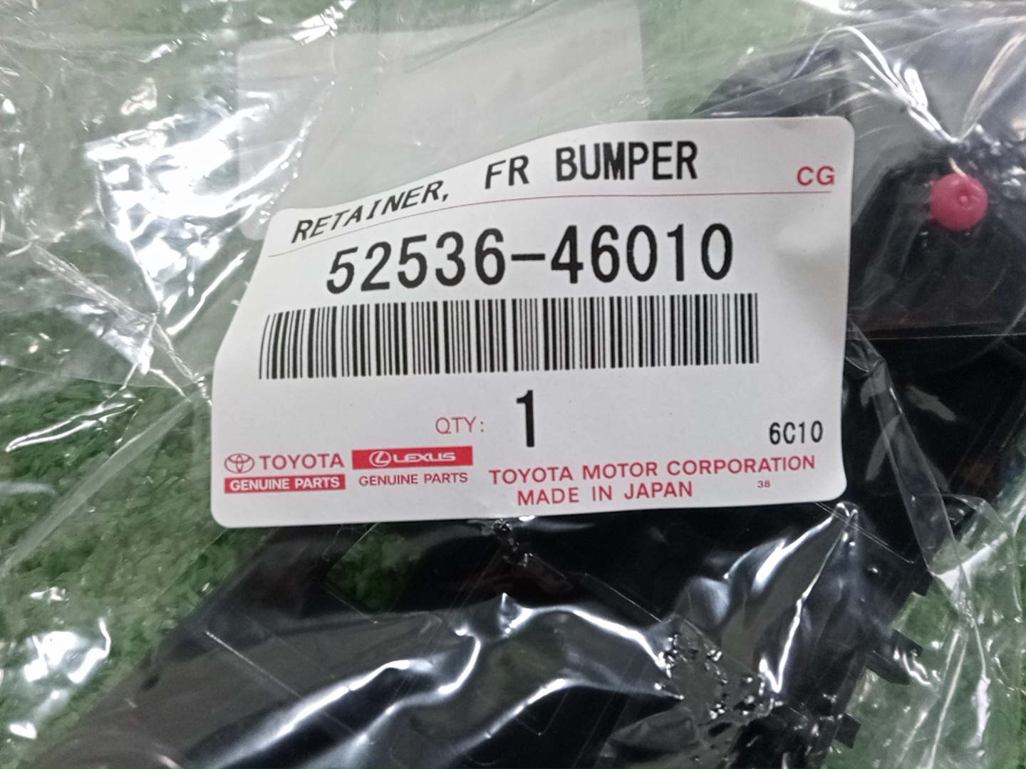 Крепление бампера левое переднее LEXUS RZ450E XEBM15 52536-46010 3 ракурс