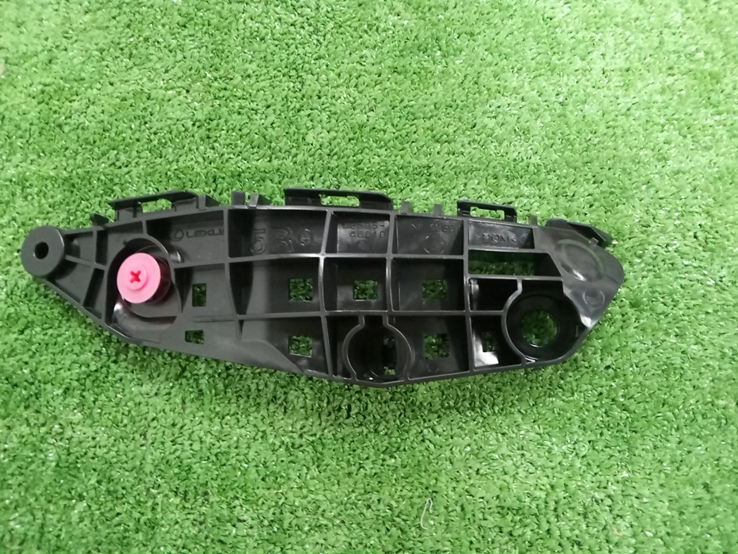 Крепление бампера правое переднее LEXUS RZ450E XEBM15 52535-46010 1 ракурс