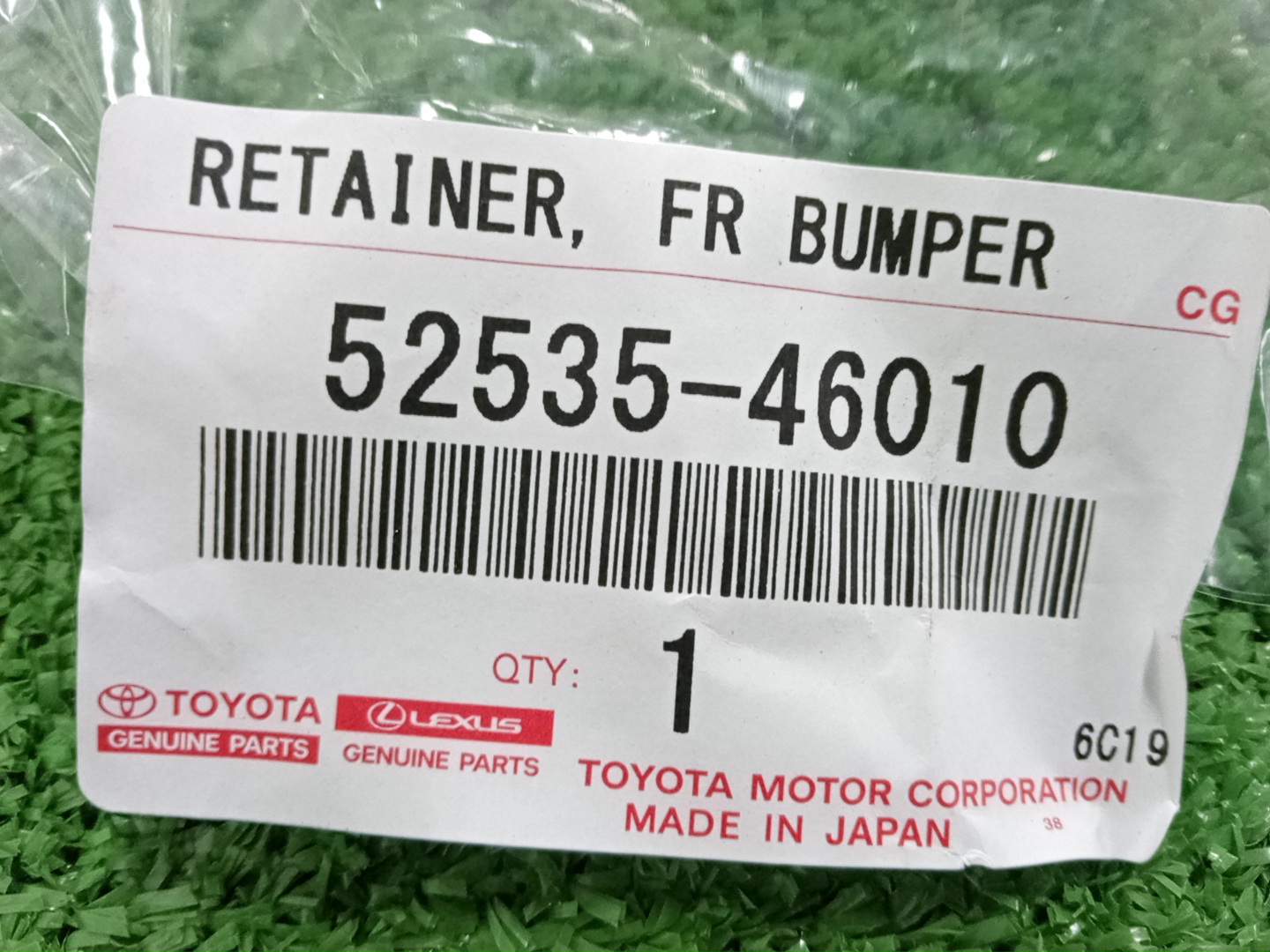 Крепление бампера правое переднее LEXUS RZ450E XEBM15 52535-46010 4 ракурс