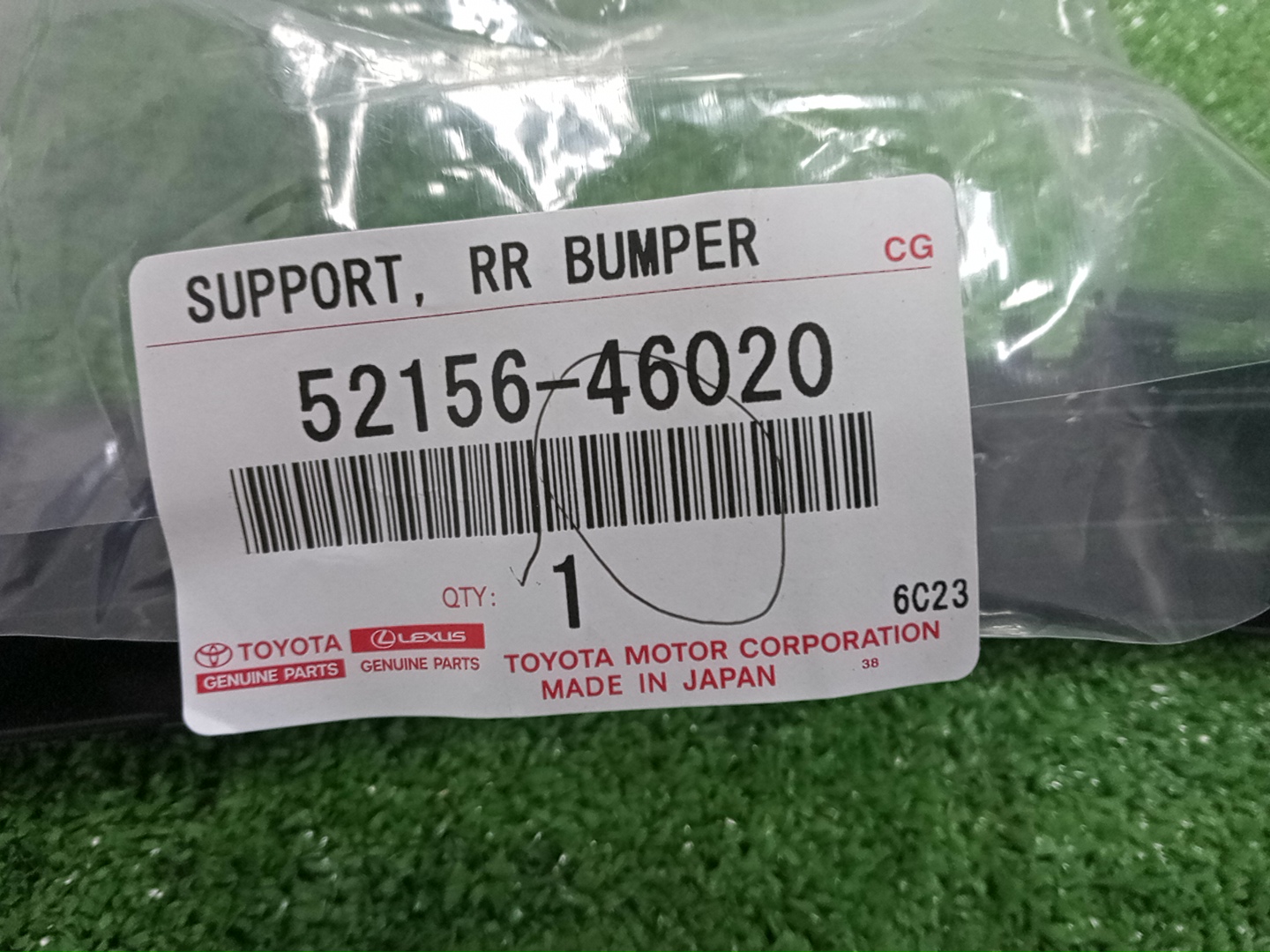 Крепление бампера левое заднее LEXUS RZ450E XEBM15 52156-46020 3 ракурс