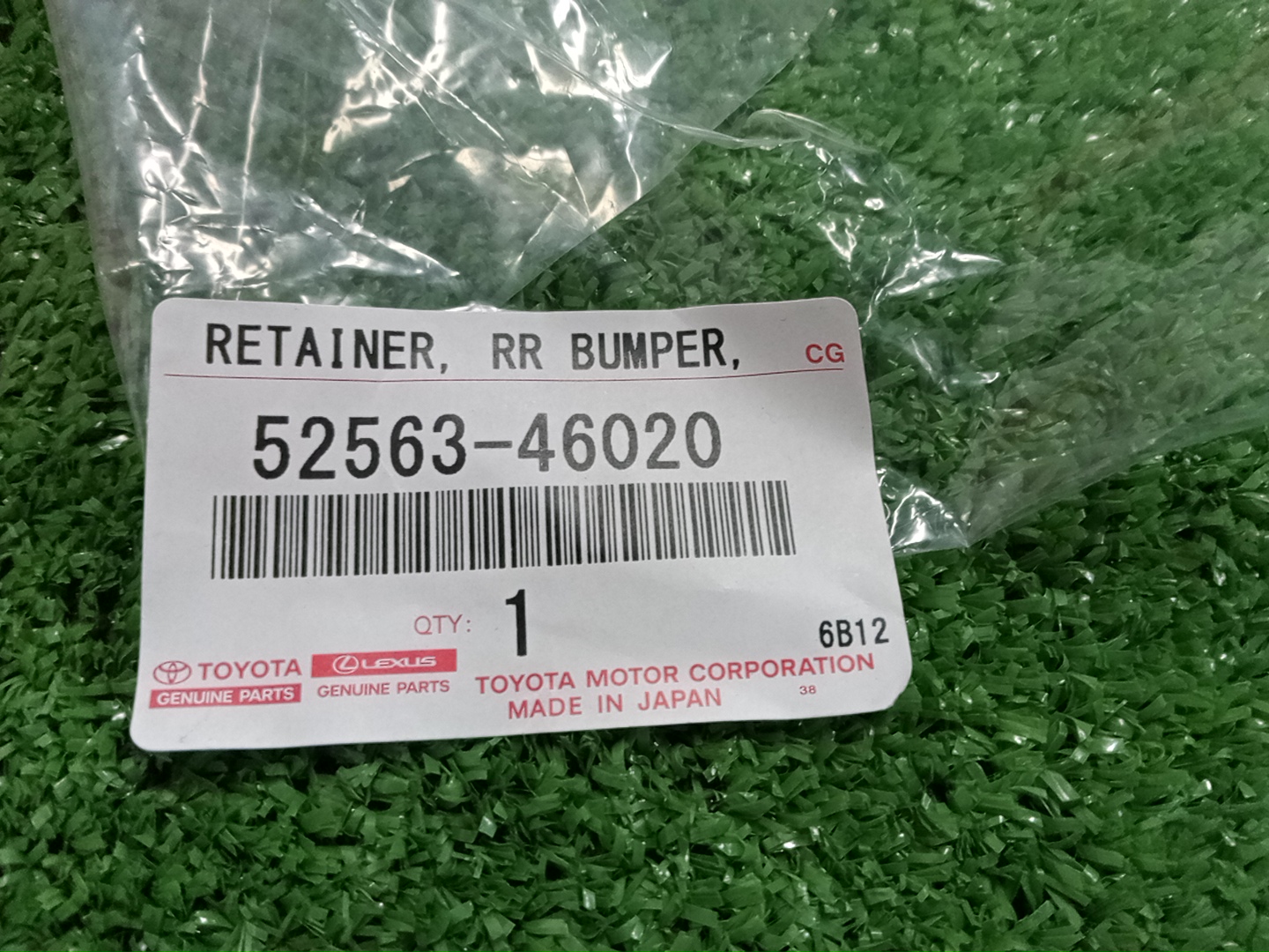 Крепление бампера левое заднее LEXUS RZ450E XEBM15 52563-46020 4 ракурс