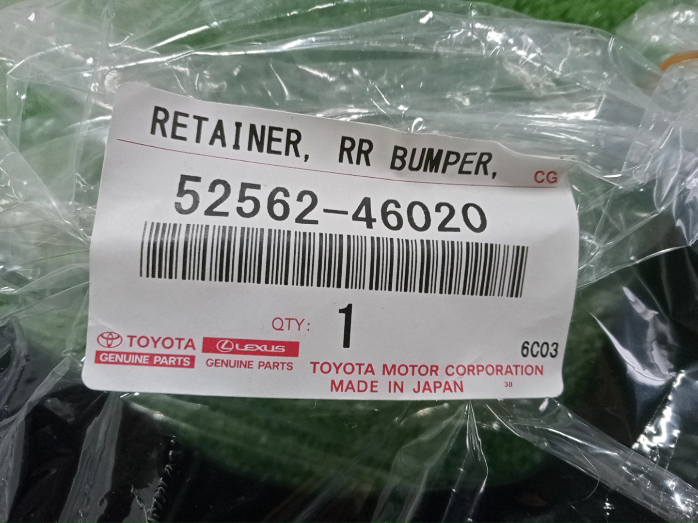 Крепление бампера правое заднее LEXUS RZ450E XEBM15 52562-46020 4 ракурс