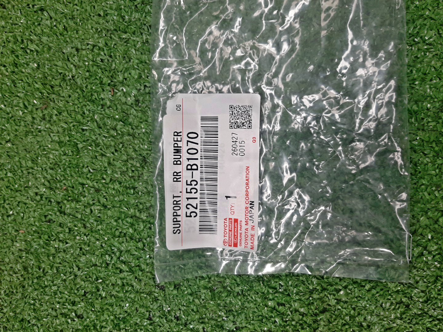 Крепление бампера правое заднее TOYOTA PASSO M700A 52155-B1070 3 ракурс