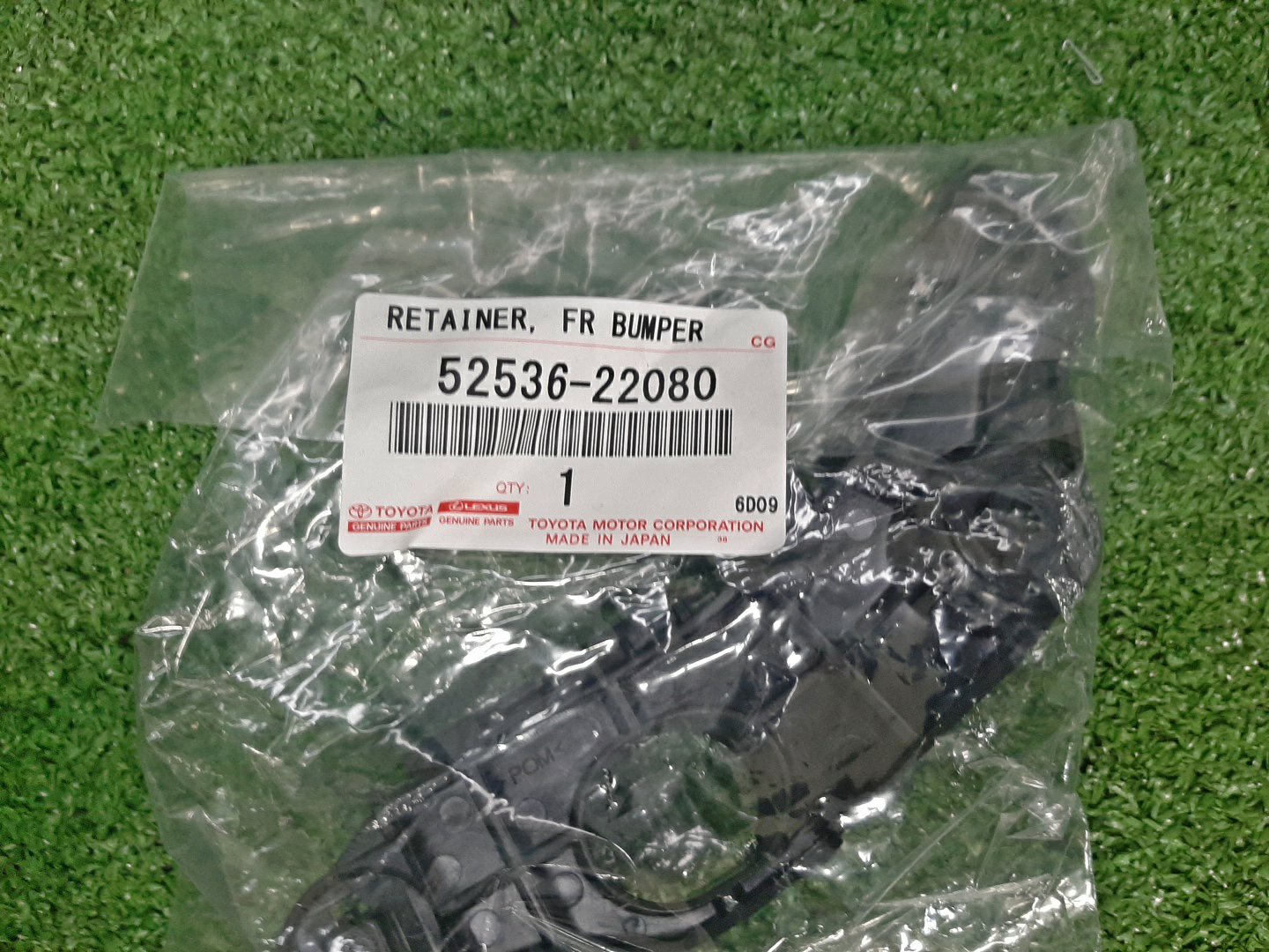 Крепление бампера левое переднее TOYOTA MARK X GRX133 52536-22080 3 ракурс