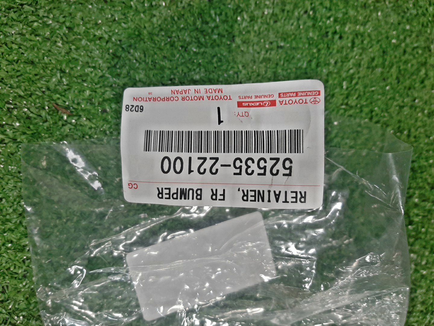 Крепление бампера правое переднее TOYOTA MARK X GRX133 52535-22100 3 ракурс