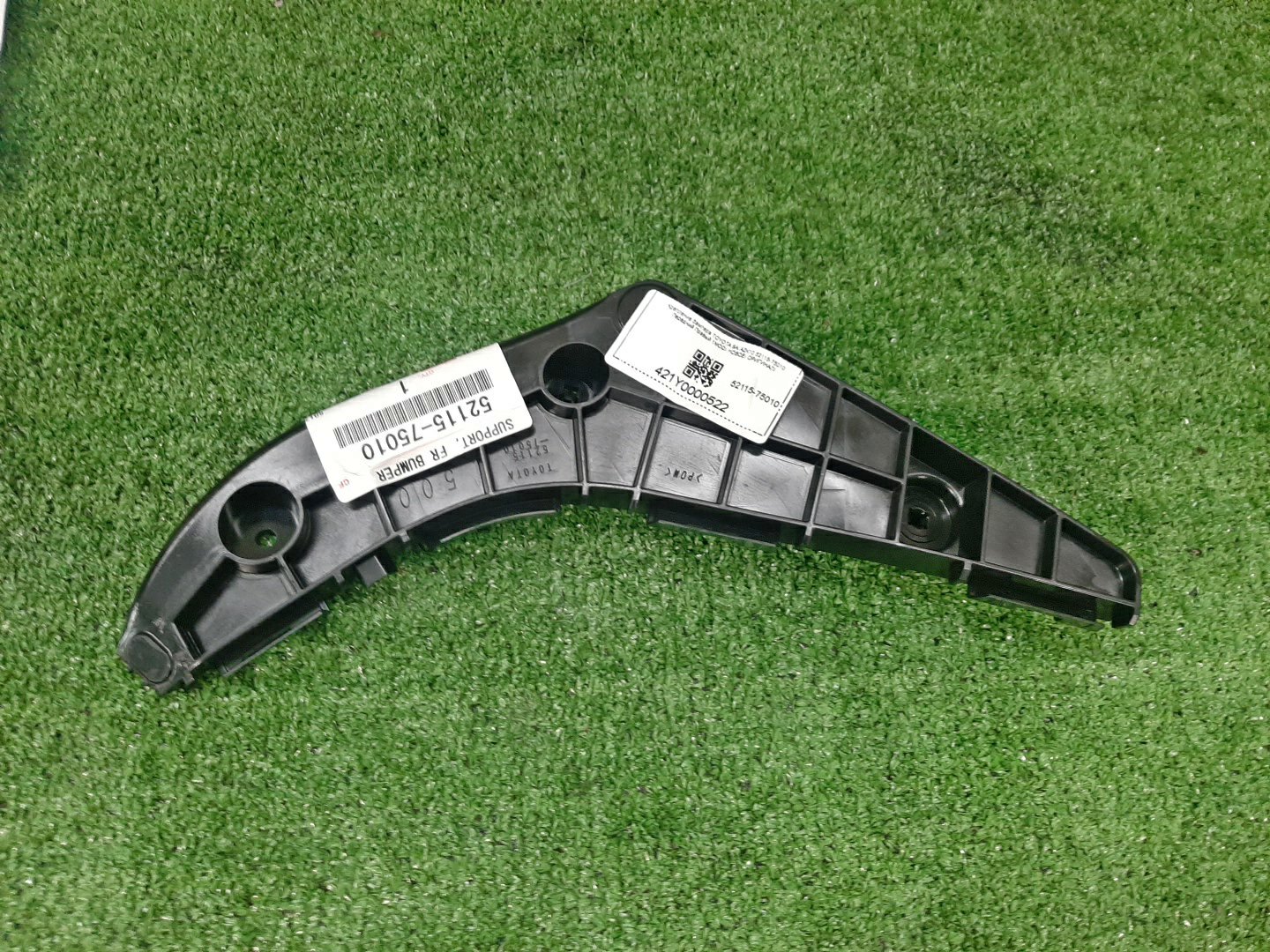 Крепление бампера правое переднее TOYOTA SAI AZK10 52115-75010 1 ракурс