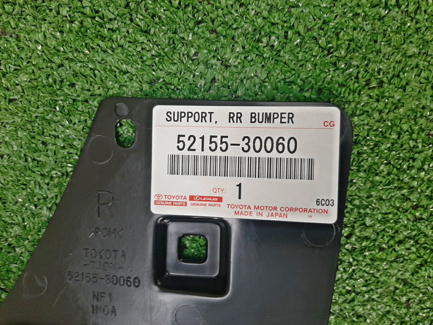 Крепление бампера правое заднее TOYOTA CROWN GRS184 52155-30060 3 ракурс