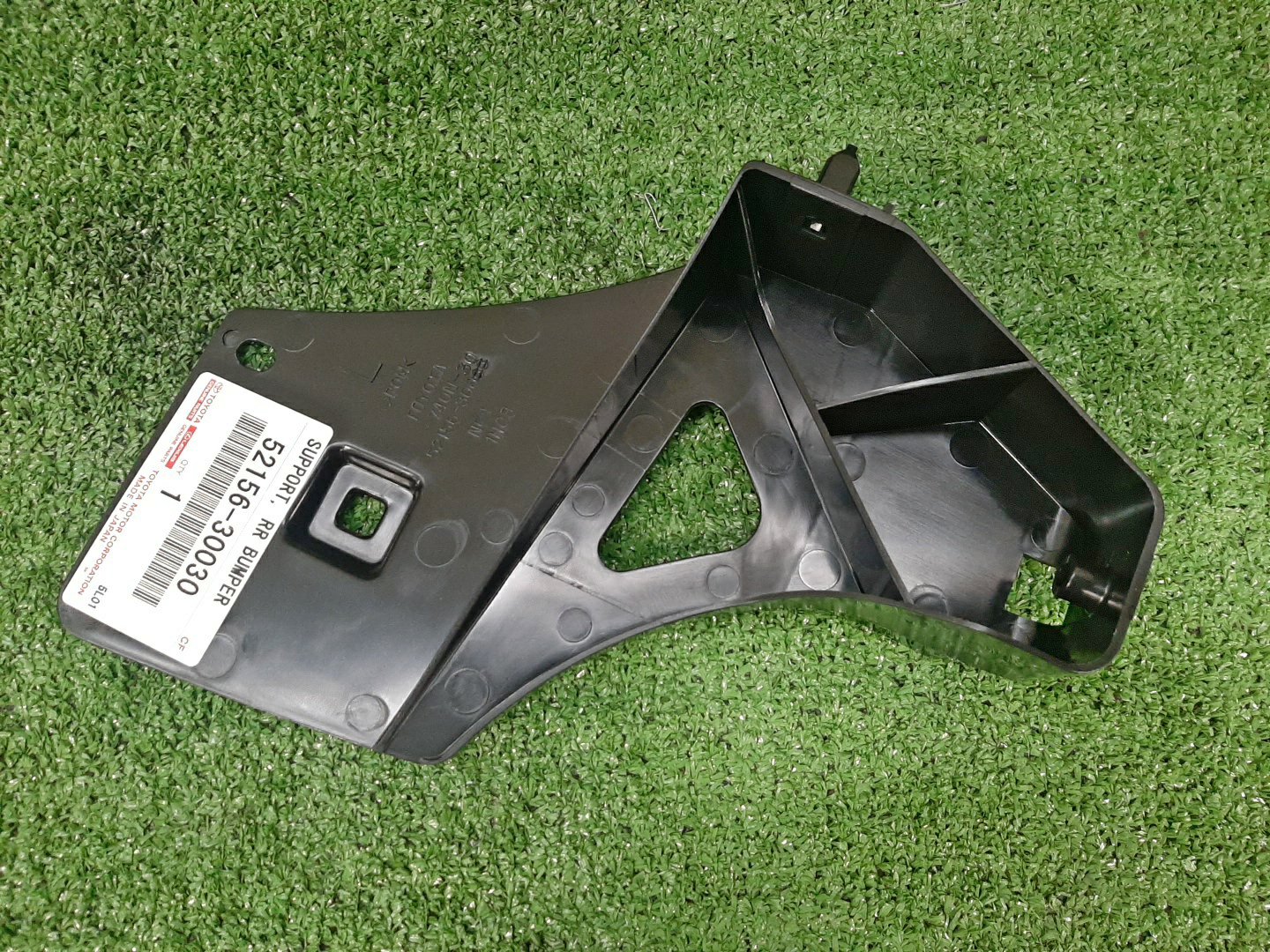 Крепление бампера левое заднее TOYOTA CROWN GRS184 52156-30030 1 ракурс