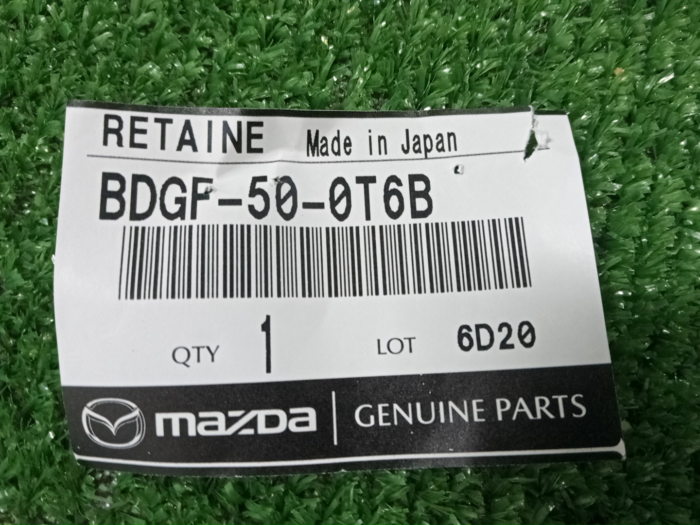 Крепление бампера правое переднее MAZDA MAZDA 3 BP5P BDGF-50-0T6B 3 ракурс