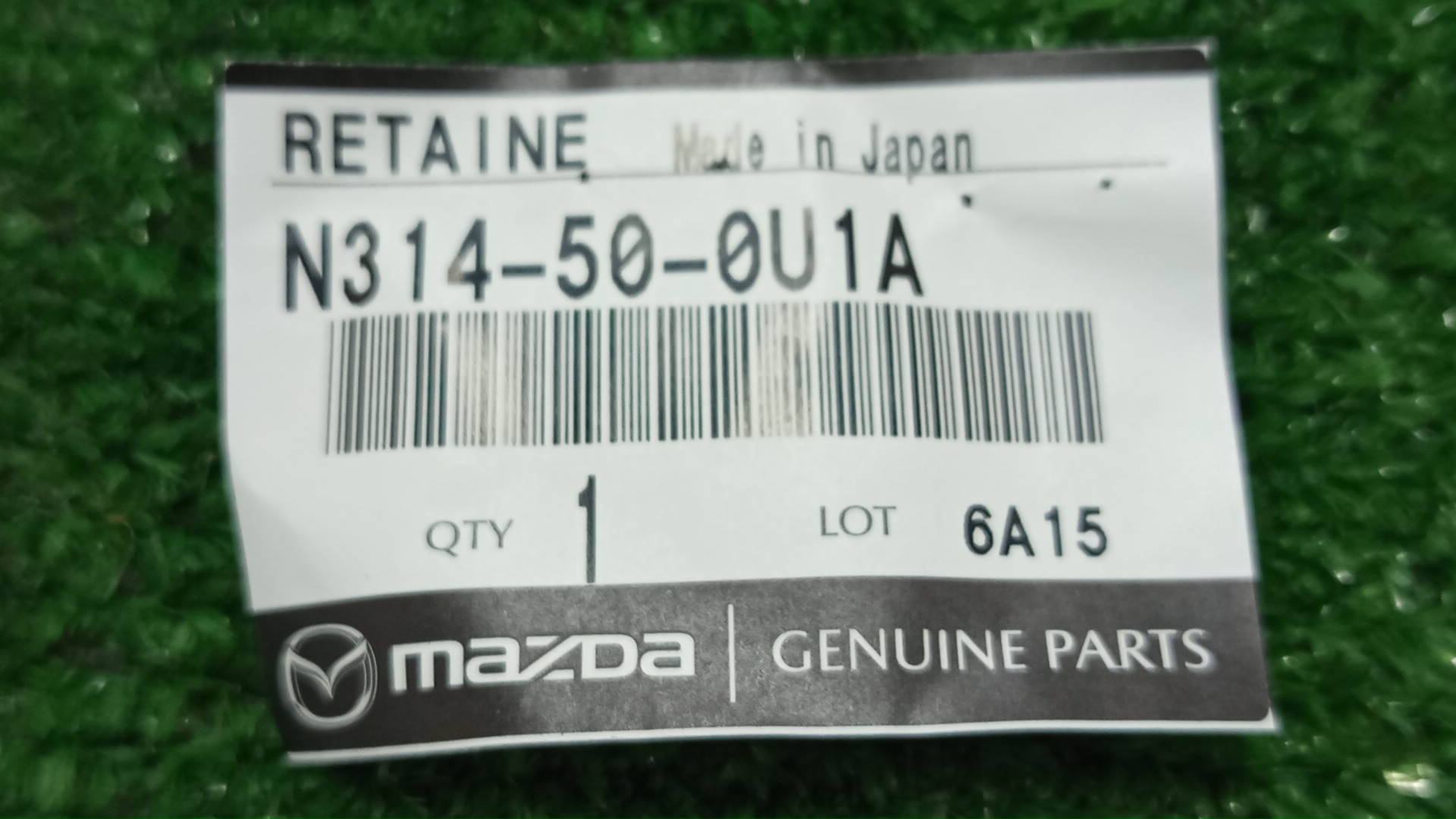 Крепление бампера левое переднее MAZDA ROADSTER ND5RC N314-50-0U1A 3 ракурс