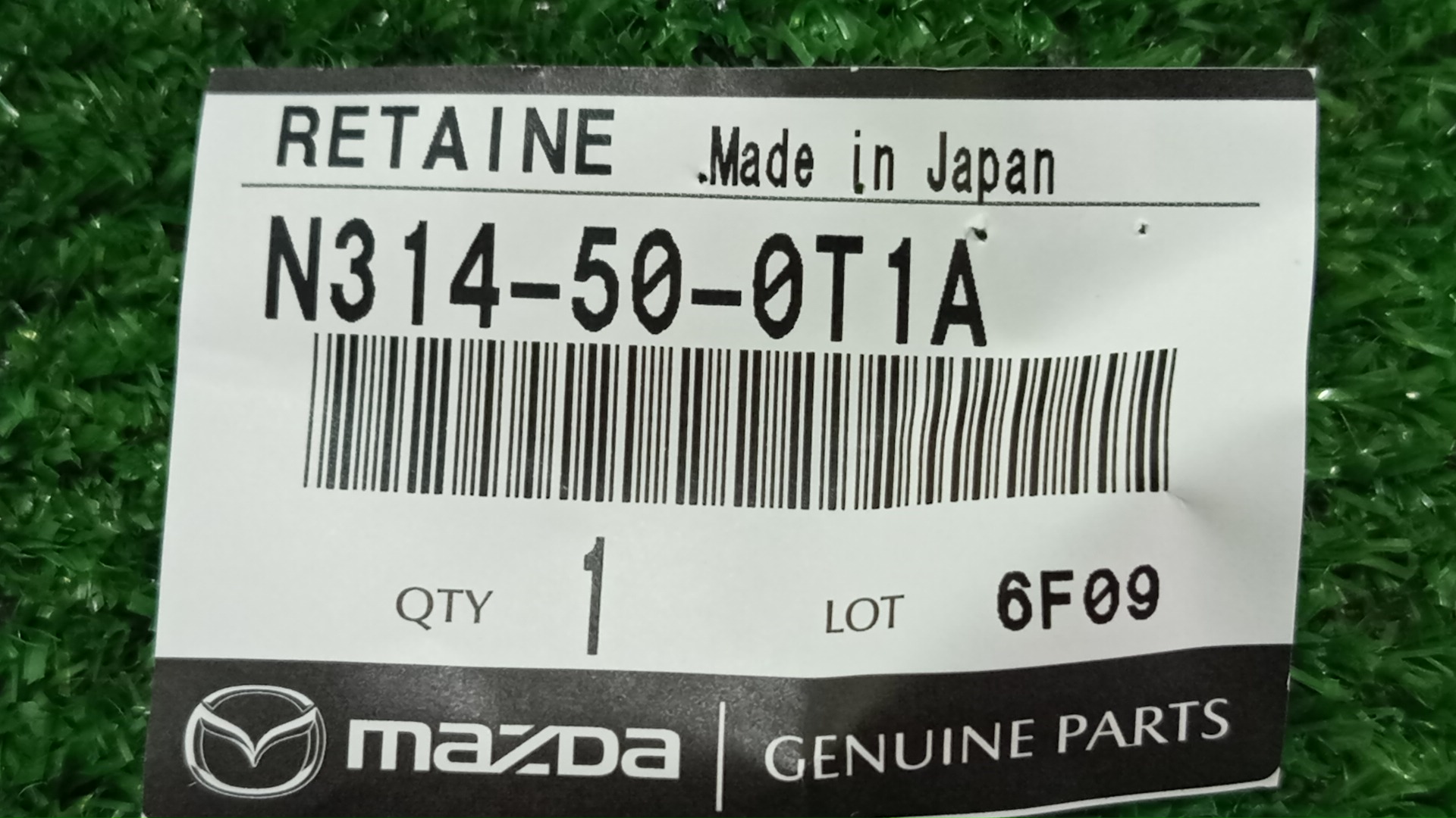 Крепление бампера правое переднее MAZDA ROADSTER ND5RC N314-50-0T1A 4 ракурс