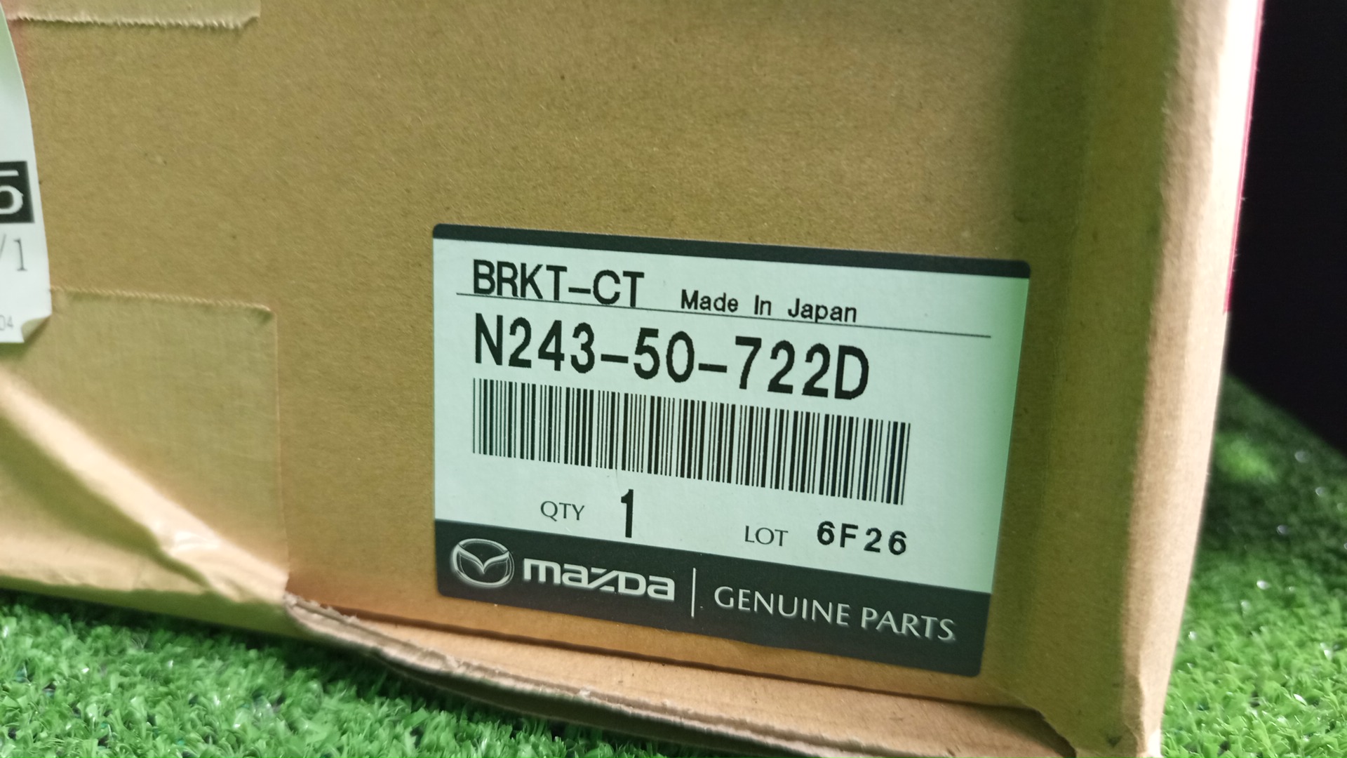 Крепление бампера переднее MAZDA ROADSTER ND5RC N243-50-722D 5 ракурс