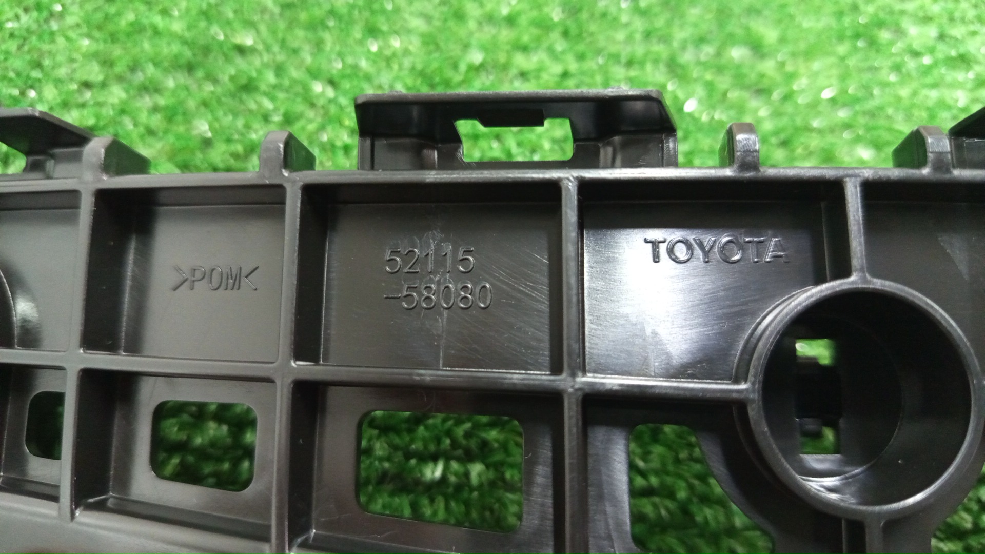 Крепление бампера правое переднее TOYOTA ALPHARD AGH30W 52115-58080 3 ракурс Крепление бампера правое переднее TOYOTA ALPHARD AGH30W 52115-58080 3 ракурс