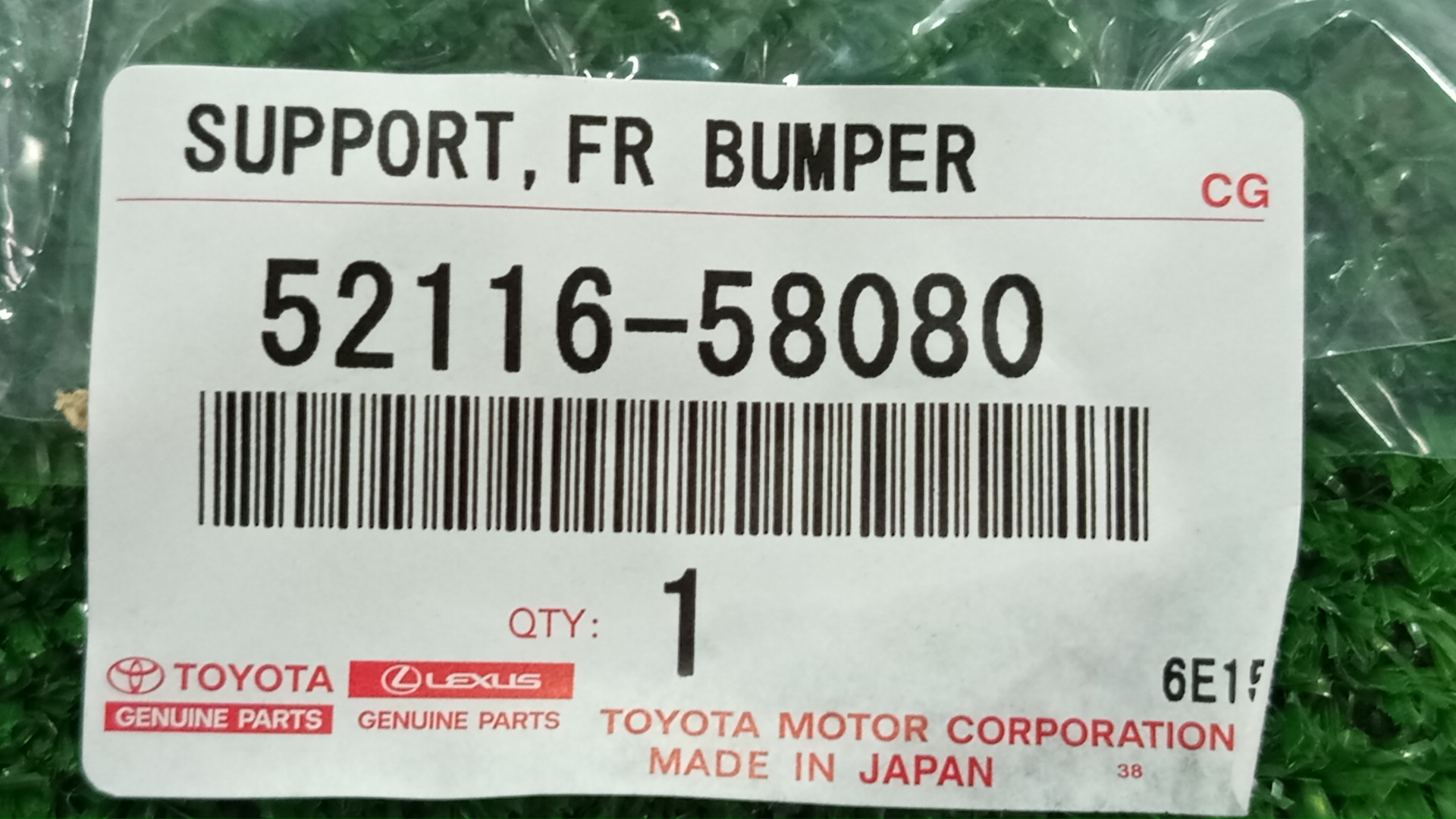 Крепление бампера левое переднее TOYOTA ALPHARD AGH30W 52116-58080 3 ракурс