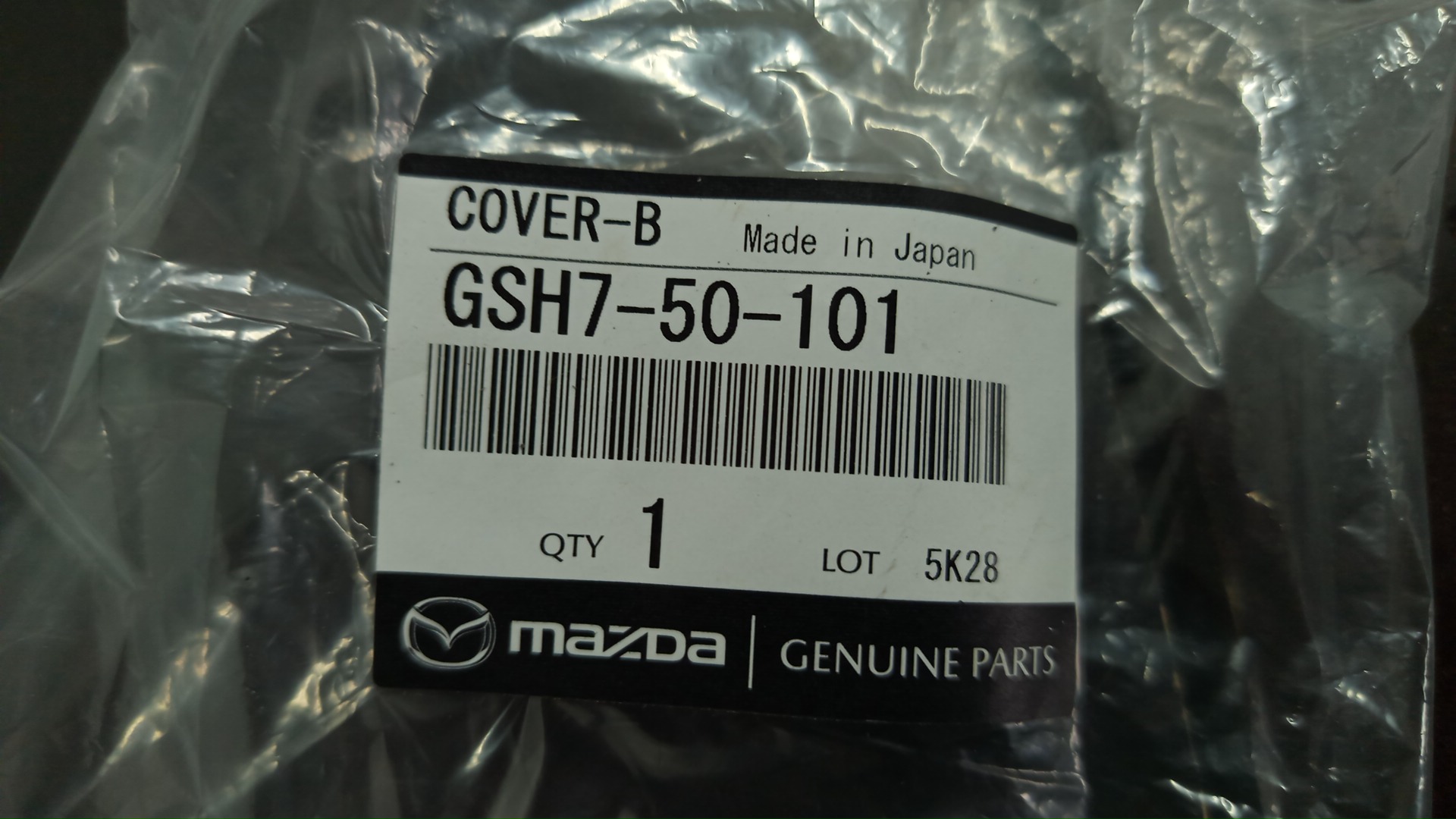 Крепление бампера правое переднее MAZDA ATENZA, MAZDA 6, 6 GJ2AW, GJ5FW, GJEFW, GJ2FW, GJ5FP, GJEFP, GJ2FP, GJ2AP, GJ526, GJ523 GSH7-50-101 4 ракурс