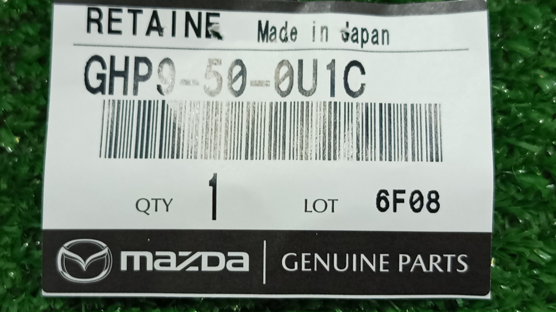 Крепление бампера левое переднее MAZDA ATENZA, MAZDA 6, 6 GJ2AW, GJ5FW, GJEFW, GJ2FW, GJ5FP, GJEFP, GJ2FP, GJ2AP, GJ526, GJ523 GHP9-50-0U1C 4 ракурс