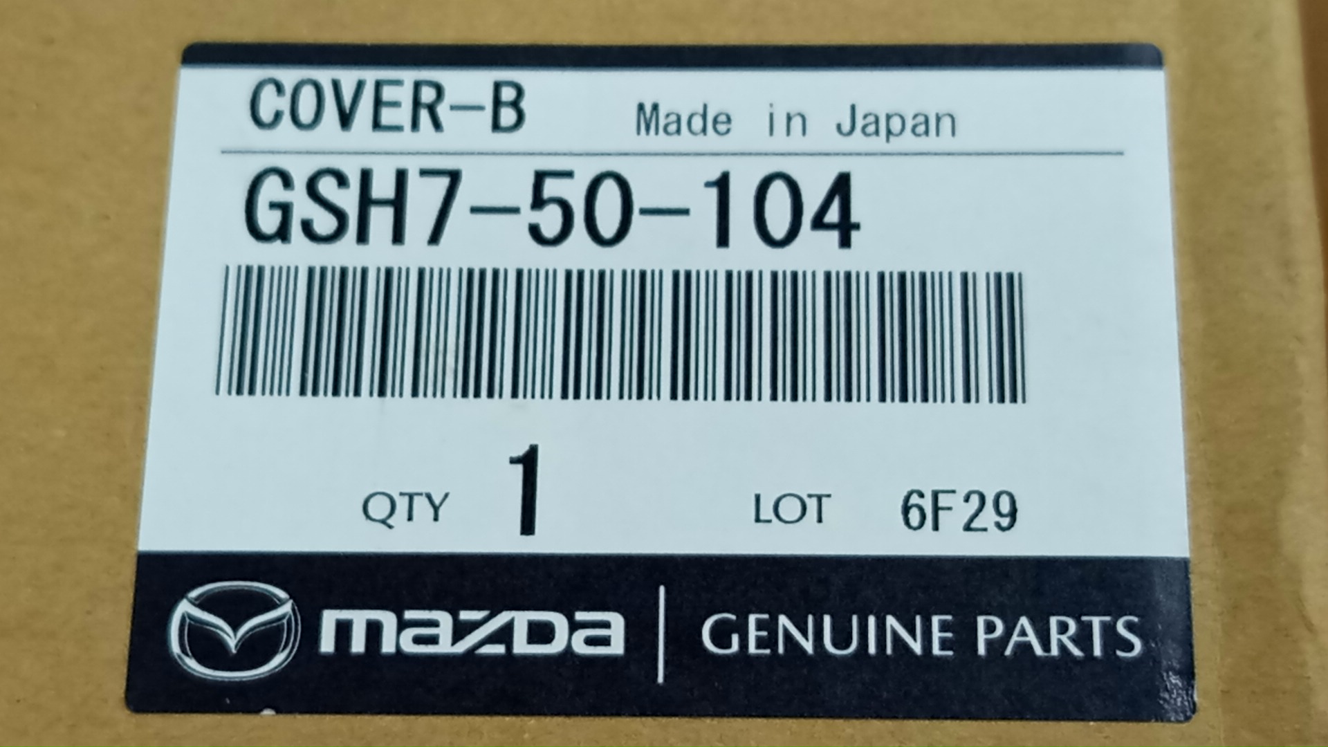 Крепление бампера левое переднее MAZDA ATENZA, MAZDA 6, 6 GJ2AW, GJ5FW, GJEFW, GJ2FW, GJ5FP, GJEFP, GJ2FP, GJ2AP, GJ526, GJ523 GSH7-50-104 5 ракурс