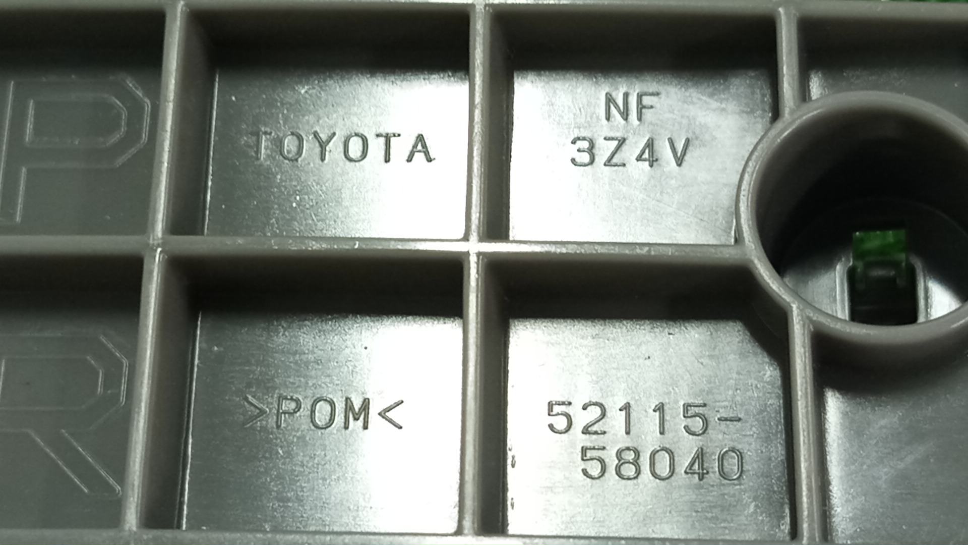 Крепление бампера правое переднее TOYOTA ALPHARD ANH25W, GGH25W, GGH20W, ANH20W 52115-58040 3 ракурс Крепление бампера правое переднее TOYOTA ALPHARD ANH25W, GGH25W, GGH20W, ANH20W 52115-58040 3 ракурс