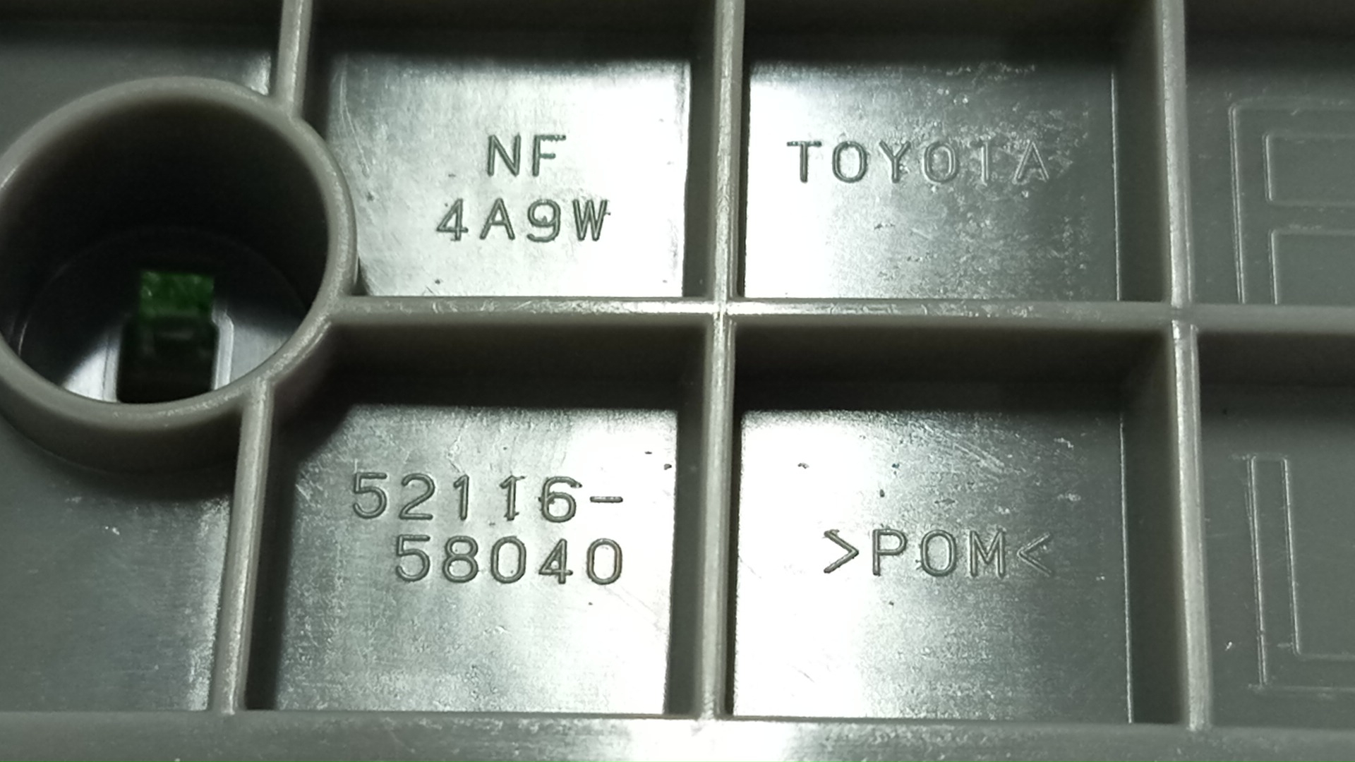 Крепление бампера левое переднее TOYOTA ALPHARD ANH25W, GGH25W, GGH20W, ANH20W 52116-58040 3 ракурс Крепление бампера левое переднее TOYOTA ALPHARD ANH25W, GGH25W, GGH20W, ANH20W 52116-58040 3 ракурс