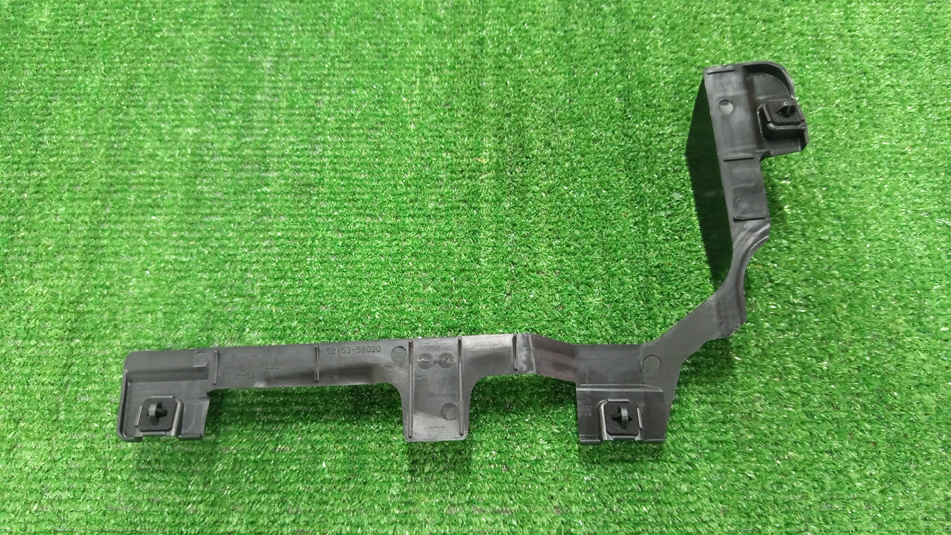Крепление бампера левое заднее TOYOTA ALPHARD ANH25W, GGH25W, GGH20W, ANH20W 52153-58020 2 ракурс Крепление бампера левое заднее TOYOTA ALPHARD ANH25W, GGH25W, GGH20W, ANH20W 52153-58020 2 ракурс