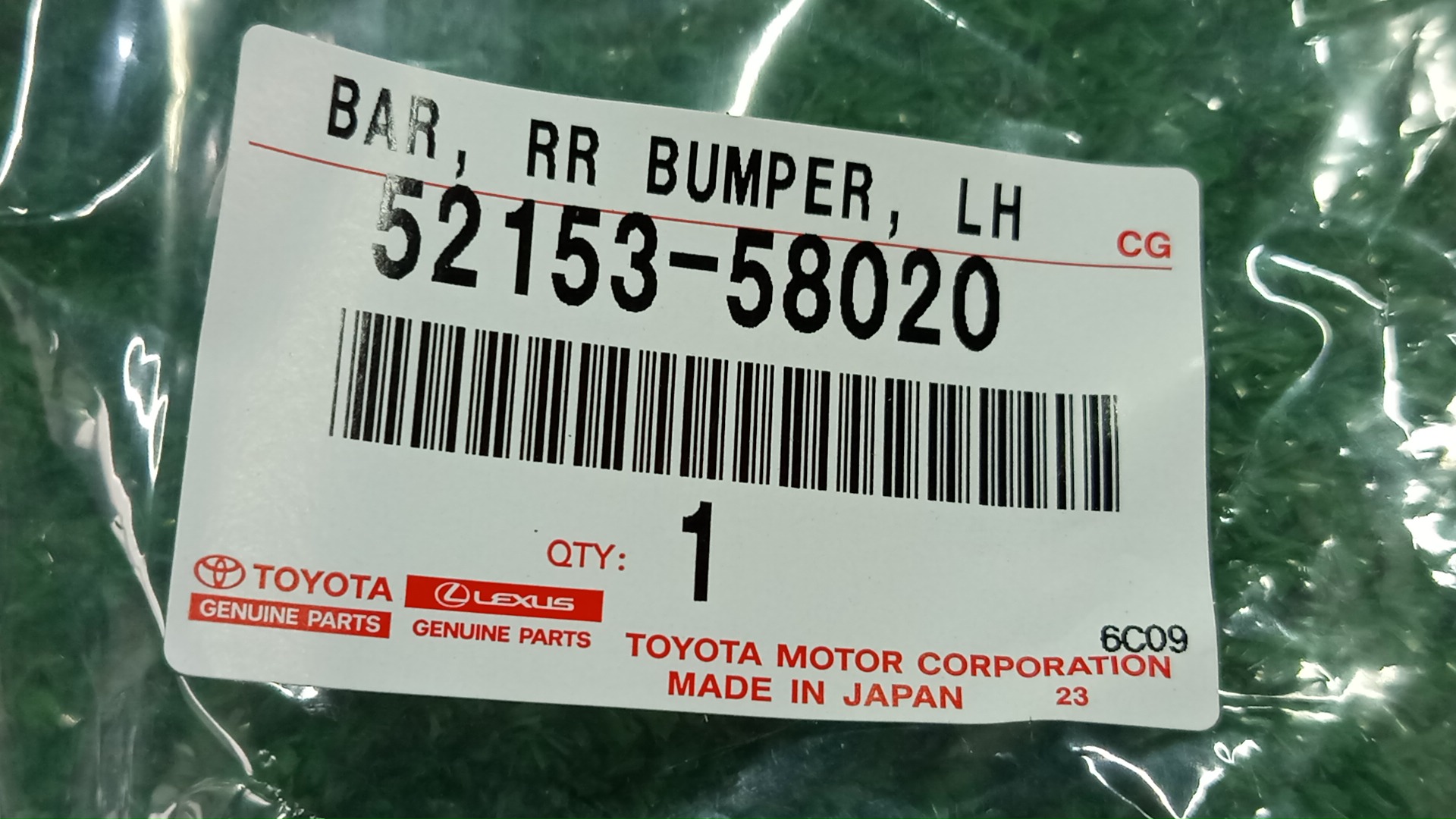 Крепление бампера левое заднее TOYOTA ALPHARD ANH25W, GGH25W, GGH20W, ANH20W 52153-58020 4 ракурс