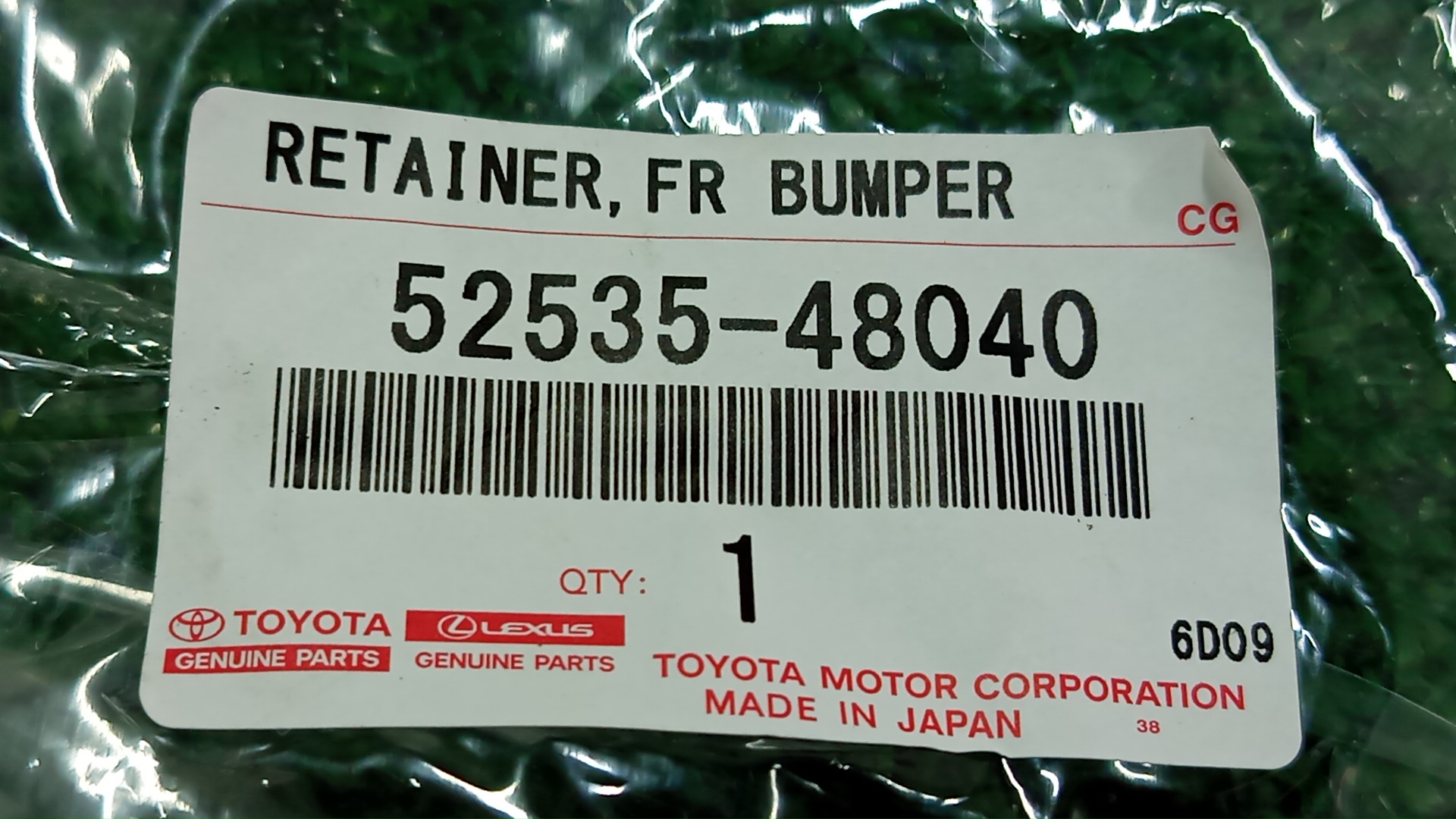 Крепление бампера правое переднее TOYOTA HARRIER ZSU60W 52535-48040 3 ракурс